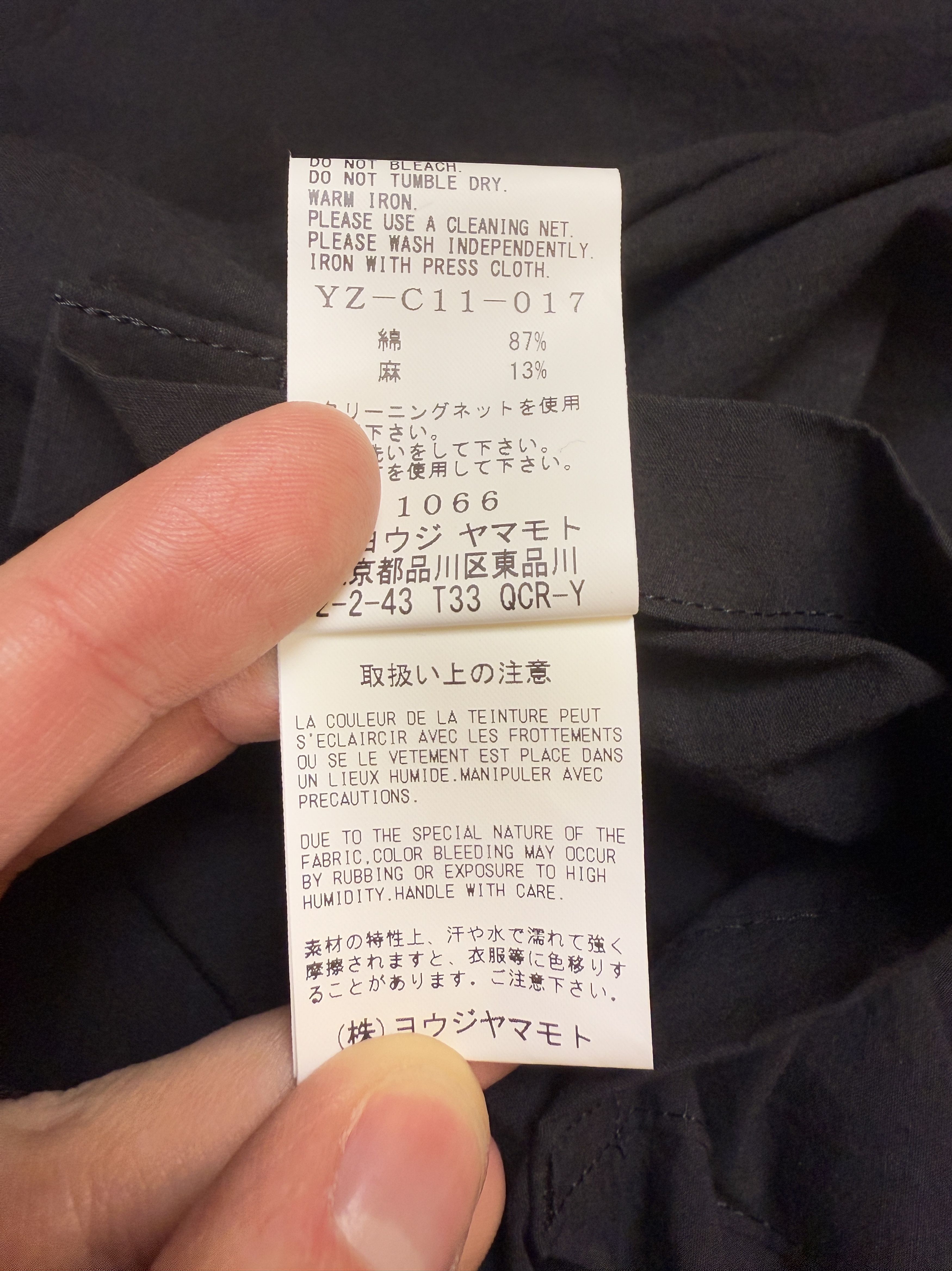 Yohji Yamamoto $1350 NWT Yohji Yamamoto Y's O-Flap Duster Coat Size US S / EU 44-46 / 1 - 10 Thumbnail