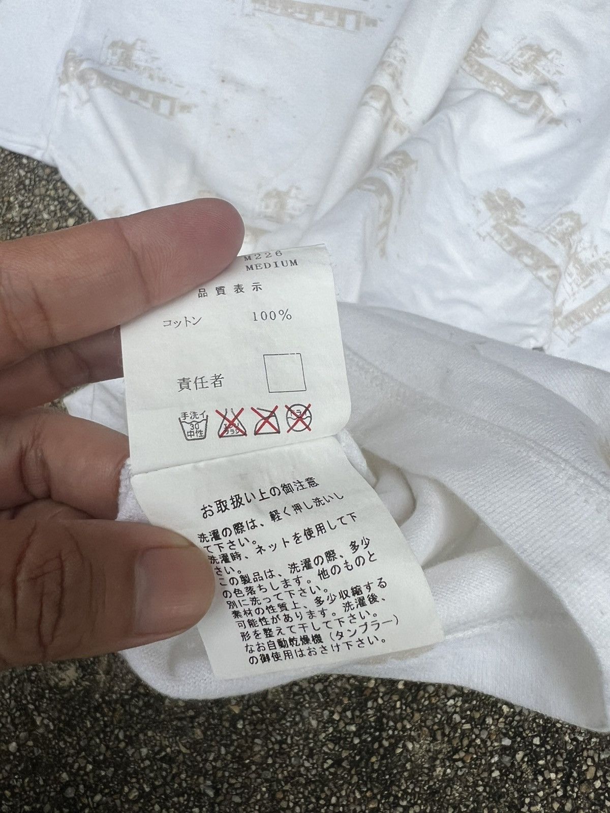 Undercover Undercover Shirt Made In Japan Size US M / EU 48-50 / 2 - 6 Thumbnail