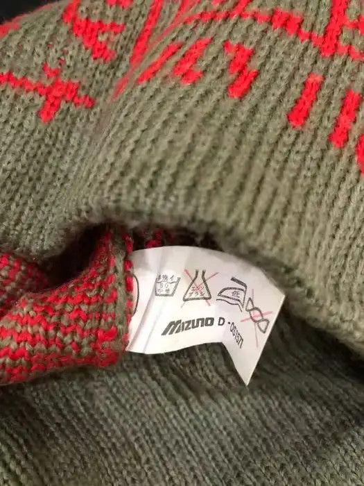 Mizuno Vintage Mizuno Ski Beanie Hat Size ONE SIZE - 3 Thumbnail