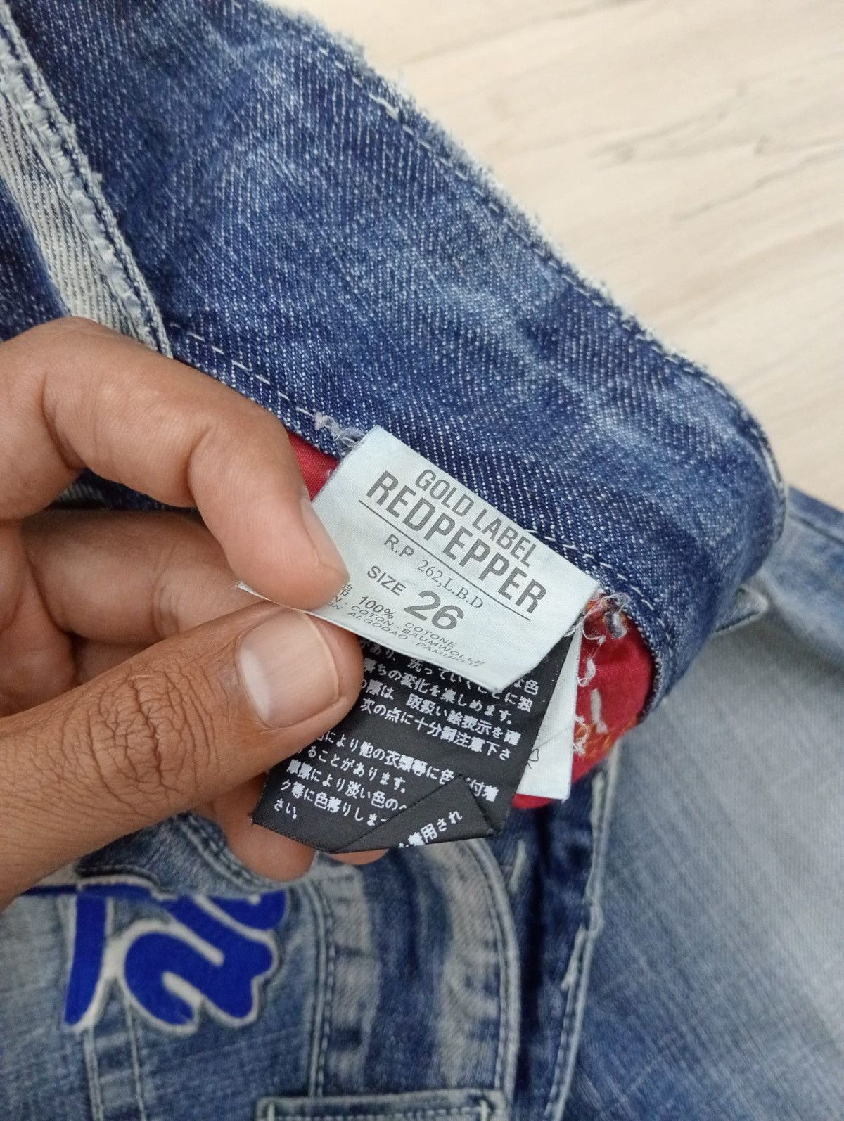 Designer × Japanese Brand Red Pepper distressed flared denim Size US 30 / EU 46 - 3 Thumbnail