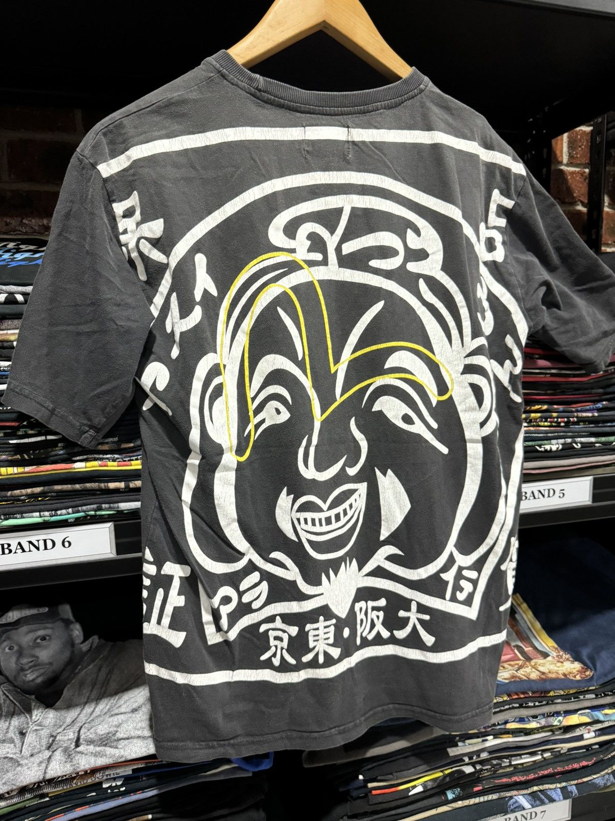 Evisu × Japanese Brand EVISU BIG PRINT Size US XL / EU 56 / 4 - 1 Thumbnail