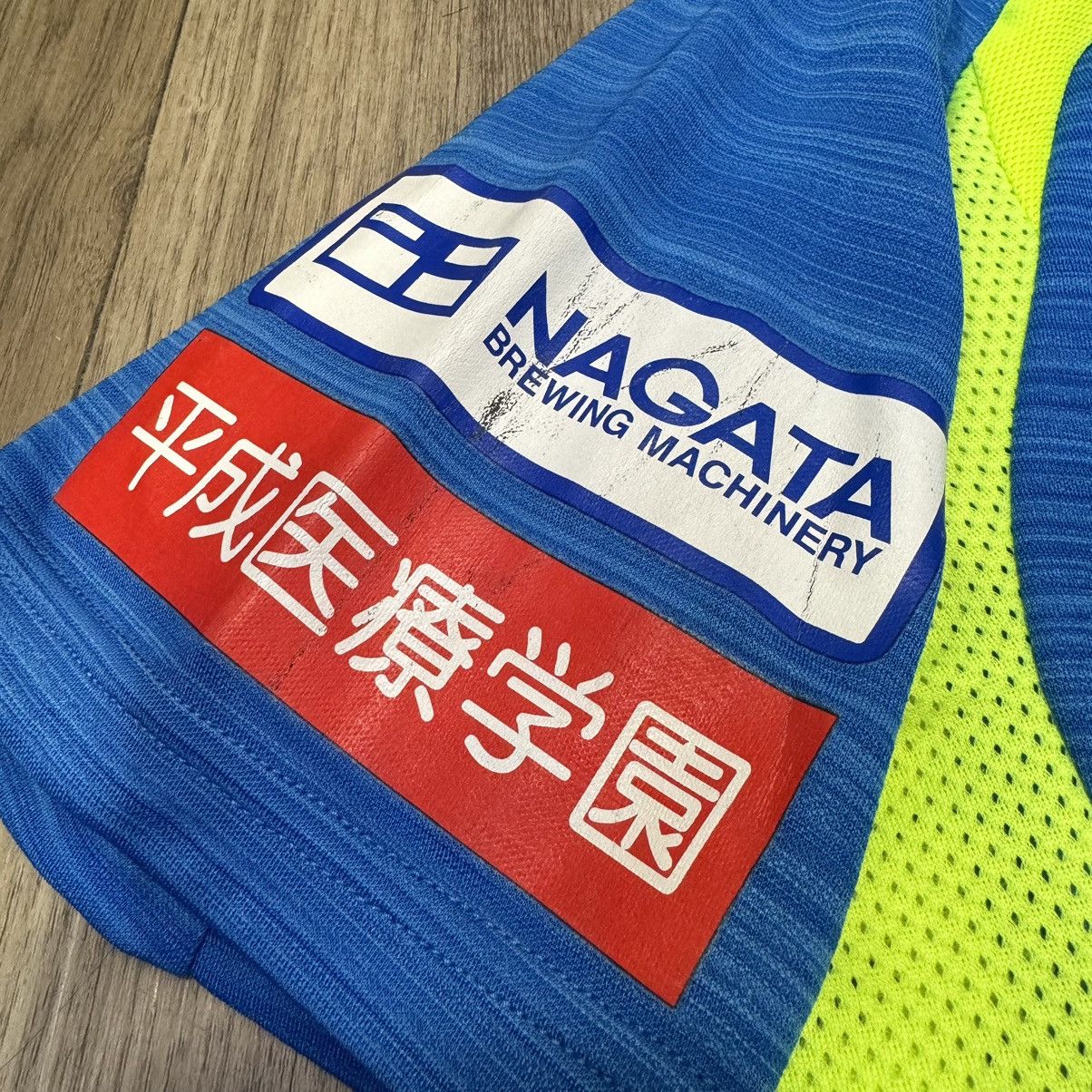 Umbro Osaka Gamba player issued/worn training jersey Size US M / EU 48-50 / 2 - 6 Thumbnail