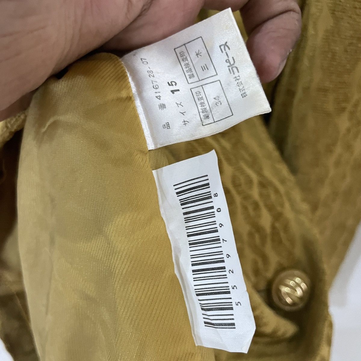 Givenchy Vintage Givenchy Glamour Tweed Jacket Size XL / US 12-14 / IT 48-50 - 6 Thumbnail