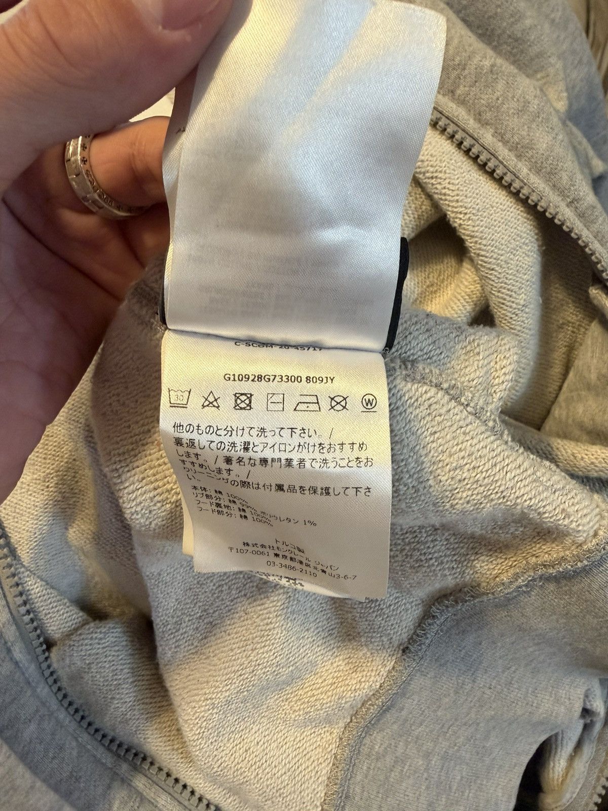 Moncler Genius Moncler Genius Bubble Logo Zip Up Hoodie Size US XL / EU 56 / 4 - 8 Thumbnail