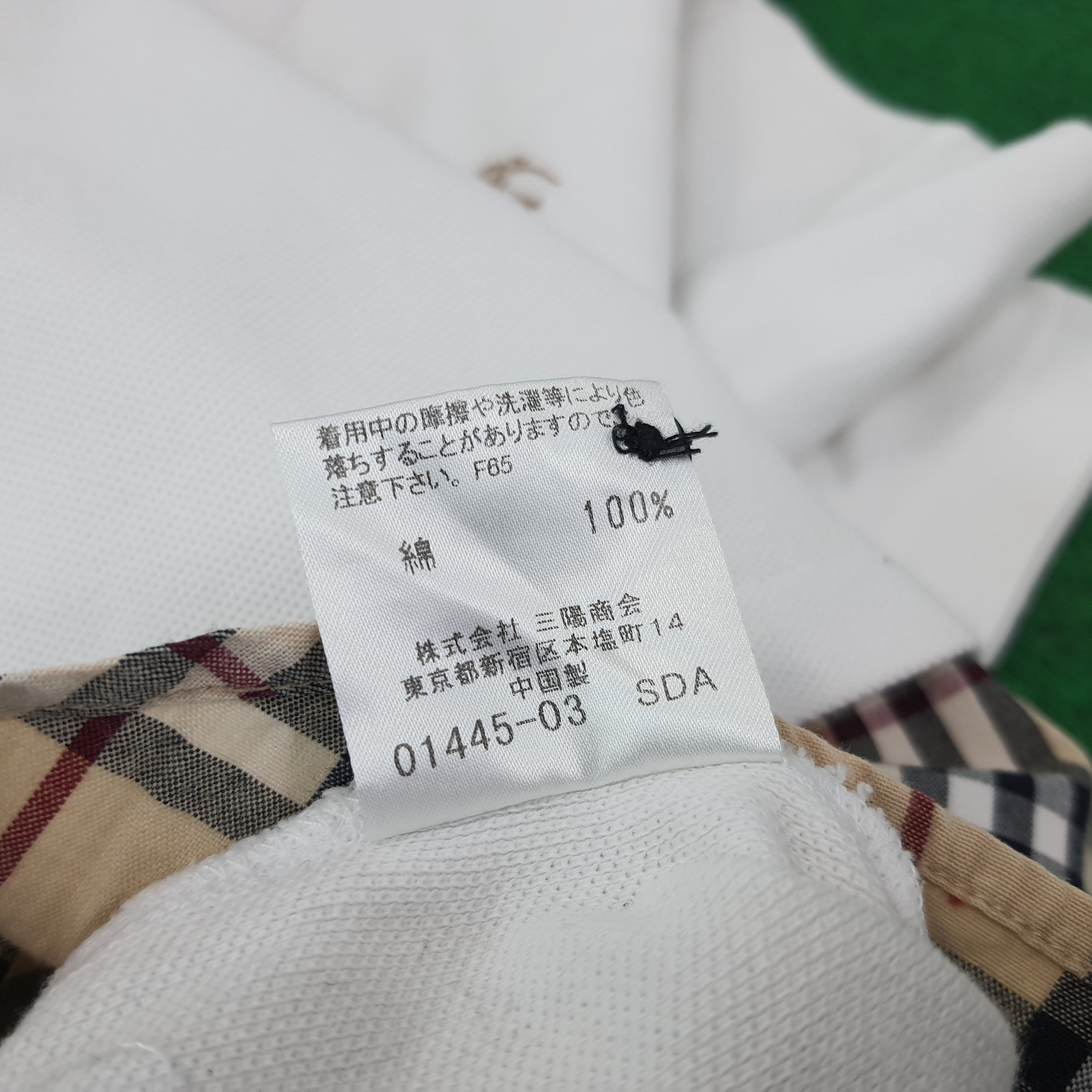Burberry Vintage Burberry London Nova Check Polo Shirt C249N79 Size M / US 6-8 / IT 42-44 - 5 Thumbnail