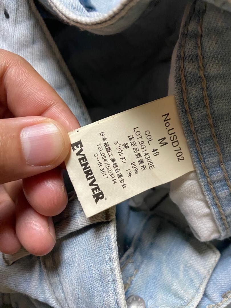 Japanese Brand Evenriver Brand Cargo Jeans with Asymmetrical Seam (175) Size US 32 / EU 48 - 5 Thumbnail