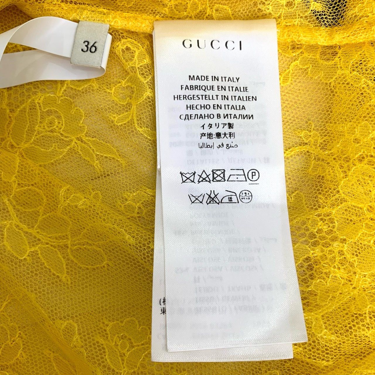 Gucci Gucci Yellow Long-Sleeve Shirt (Size S) Size XS / US 0-2 / IT 36-38 - 4 Thumbnail