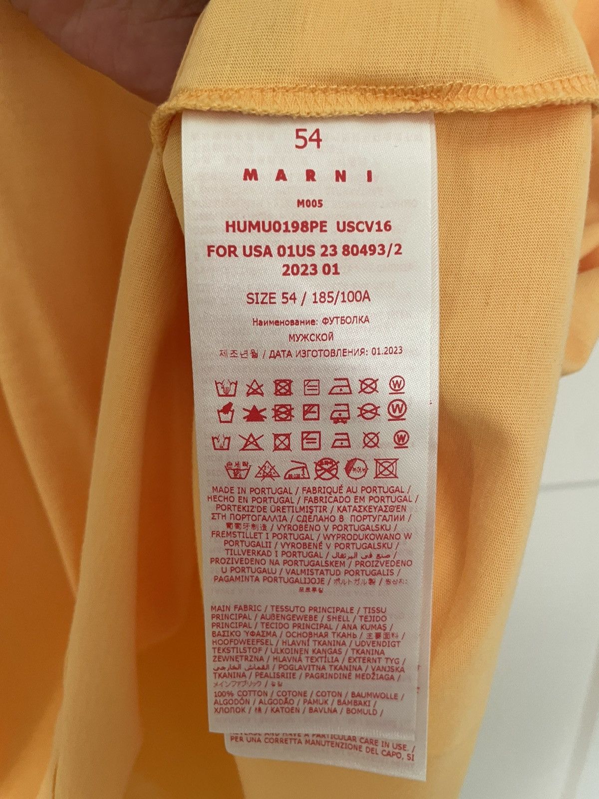 Marni 3D Glitch Logo T-Shirt Size US L / EU 52-54 / 3 - 3 Thumbnail
