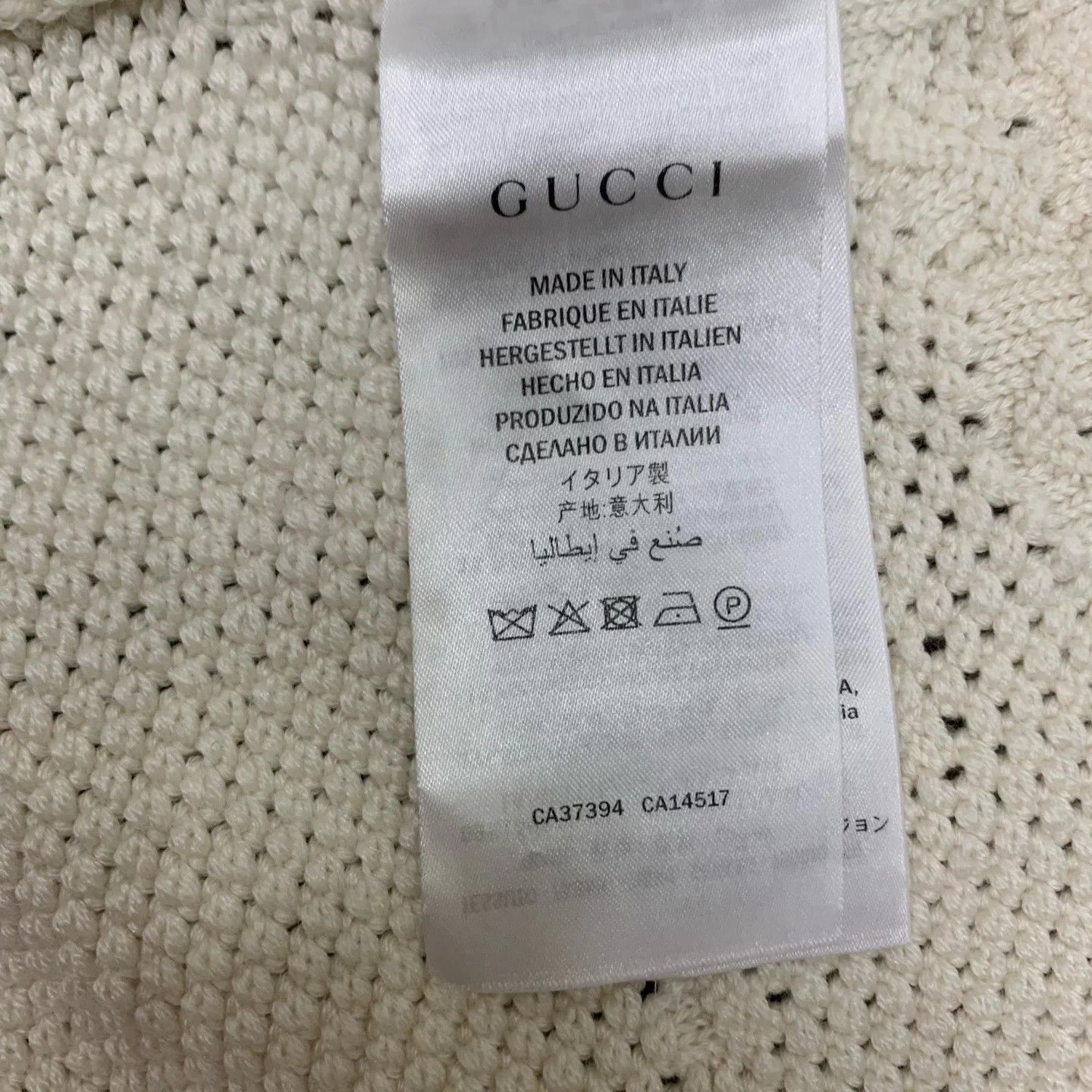 Gucci Gucci White GG All Over Print Cardigan S Size S / US 4 / IT 40 - 5 Thumbnail