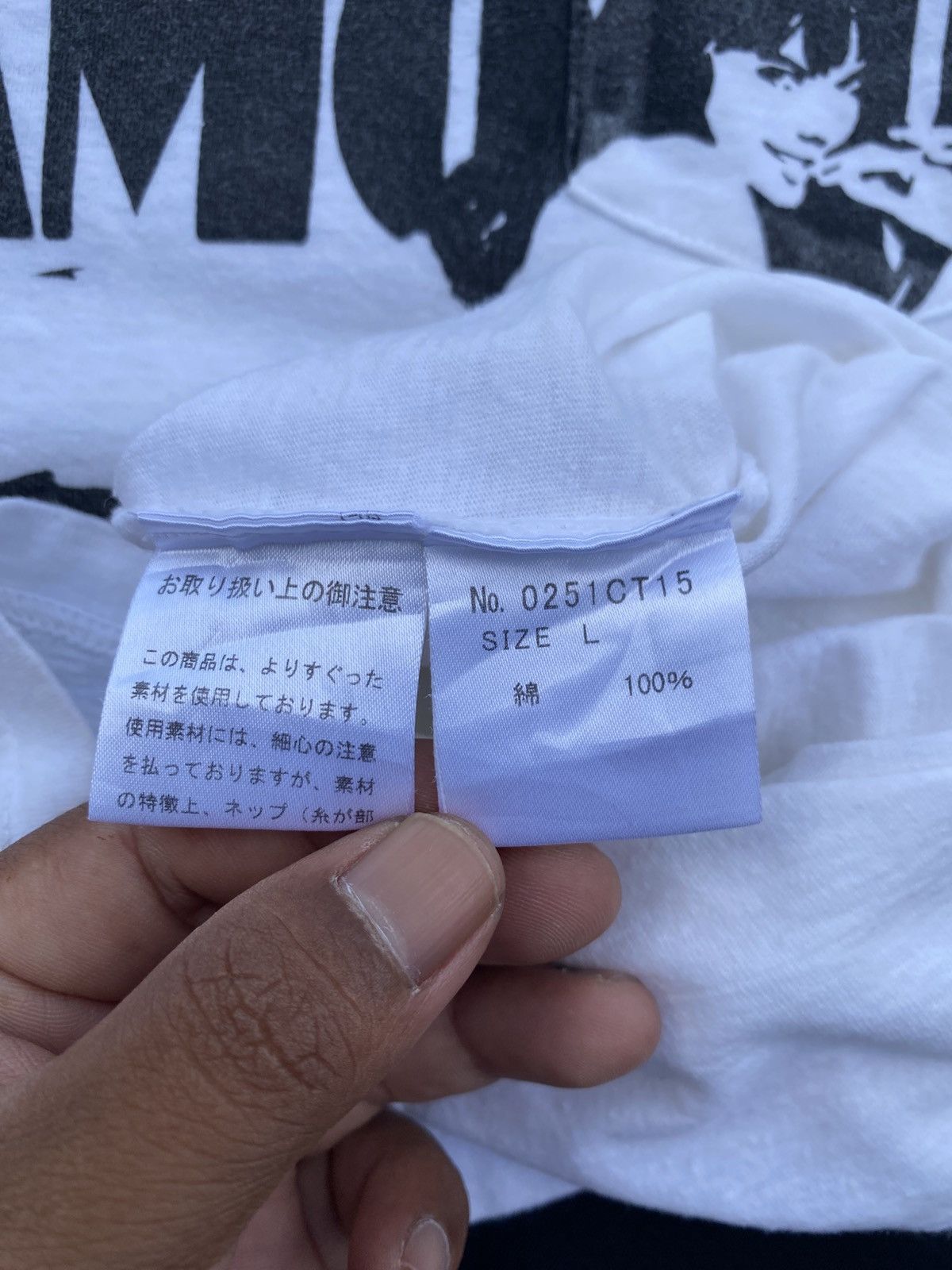 Hysteric Glamour Hysteric Glamour "Sweet Life Exposed Diary of a Bad Girl"Tee Size US L / EU 52-54 / 3 - 15 Thumbnail