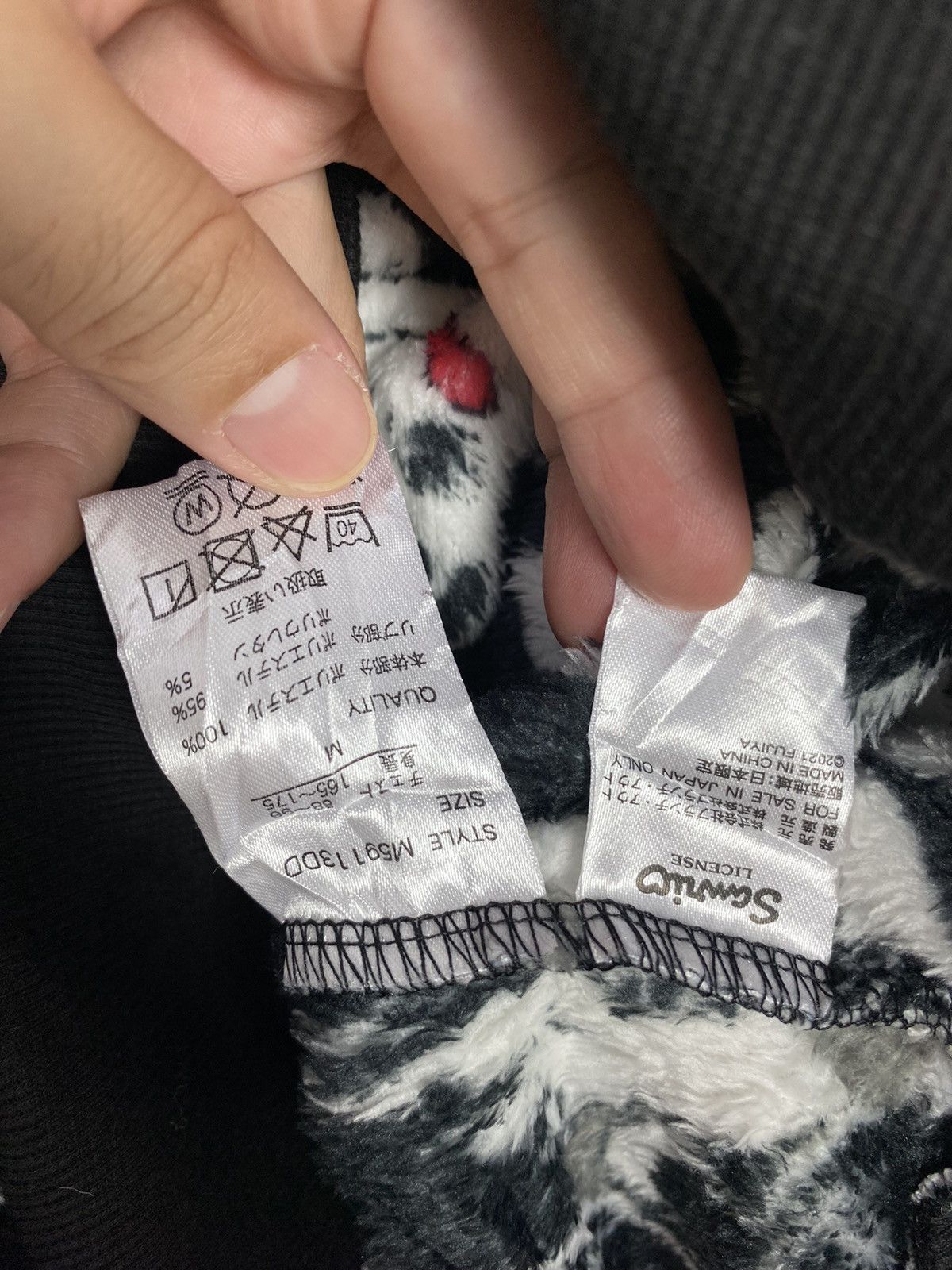Japanese Brand Rare‼️ Peko Chan Cartoon Anime Fleece Full Print Size M / US 6-8 / IT 42-44 - 6 Thumbnail