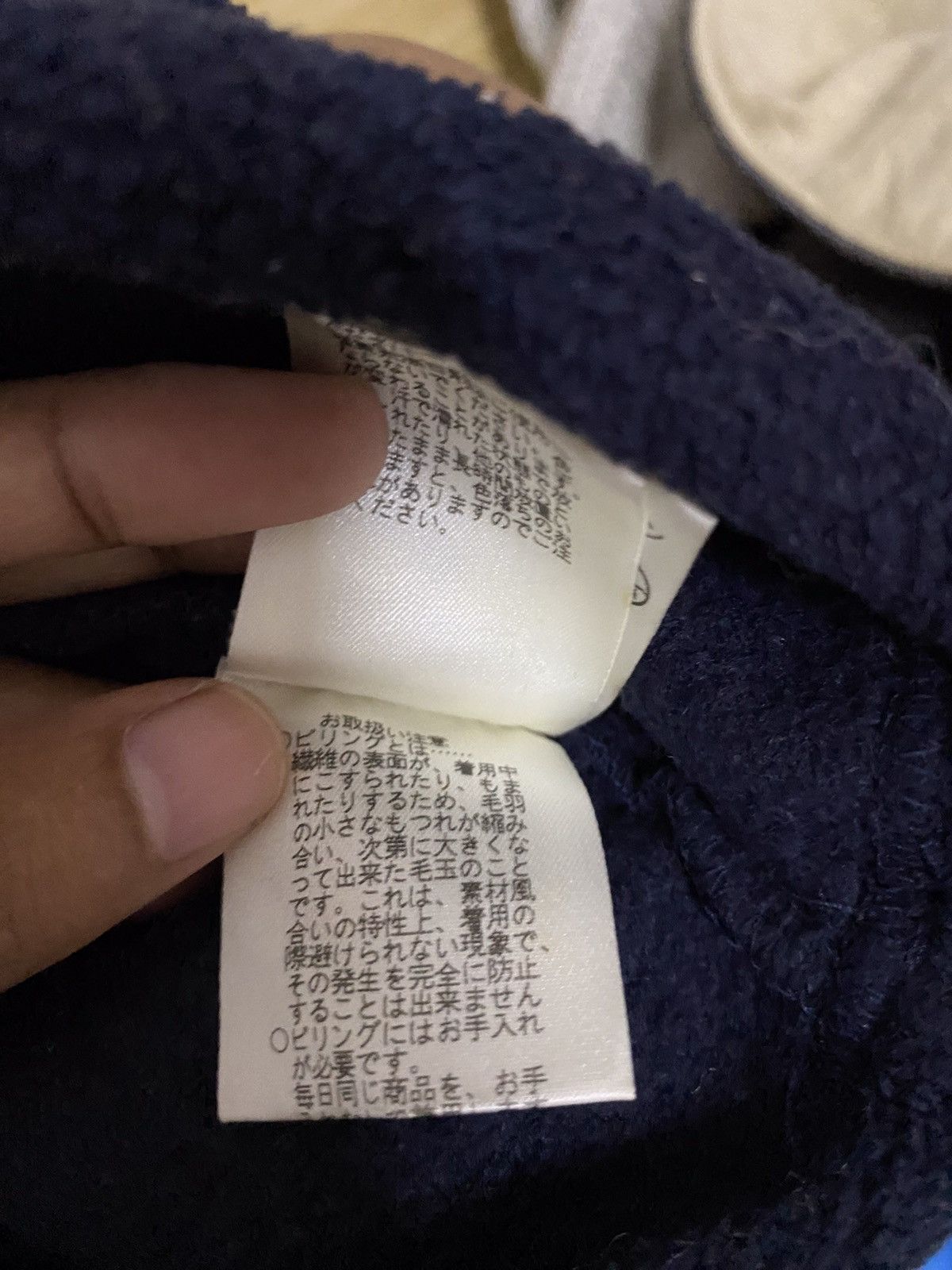 Comme Ca Ism × Vintage Comme Ca Ism Beanie Hat Size ONE SIZE - 8 Thumbnail