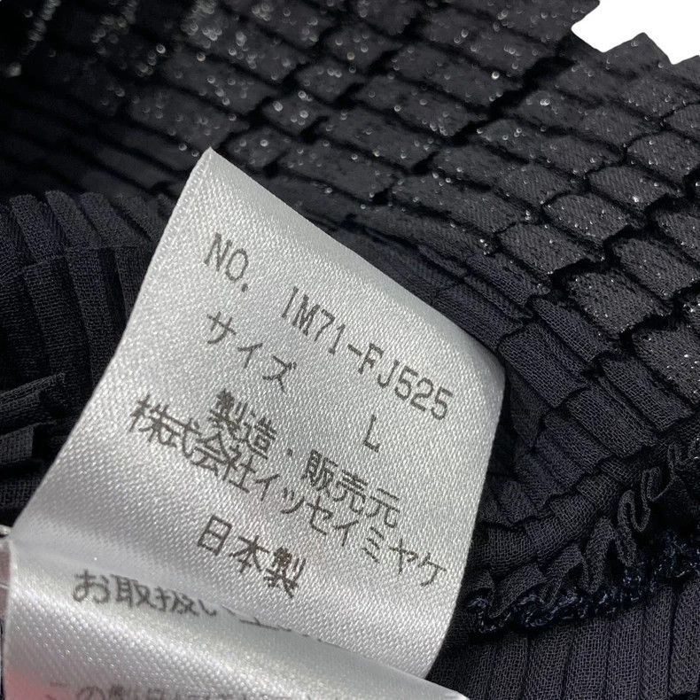 Issey Miyake Issey Miyake Black mainline sleeveless pleated top Size L / US 10 / IT 46 - 4 Thumbnail