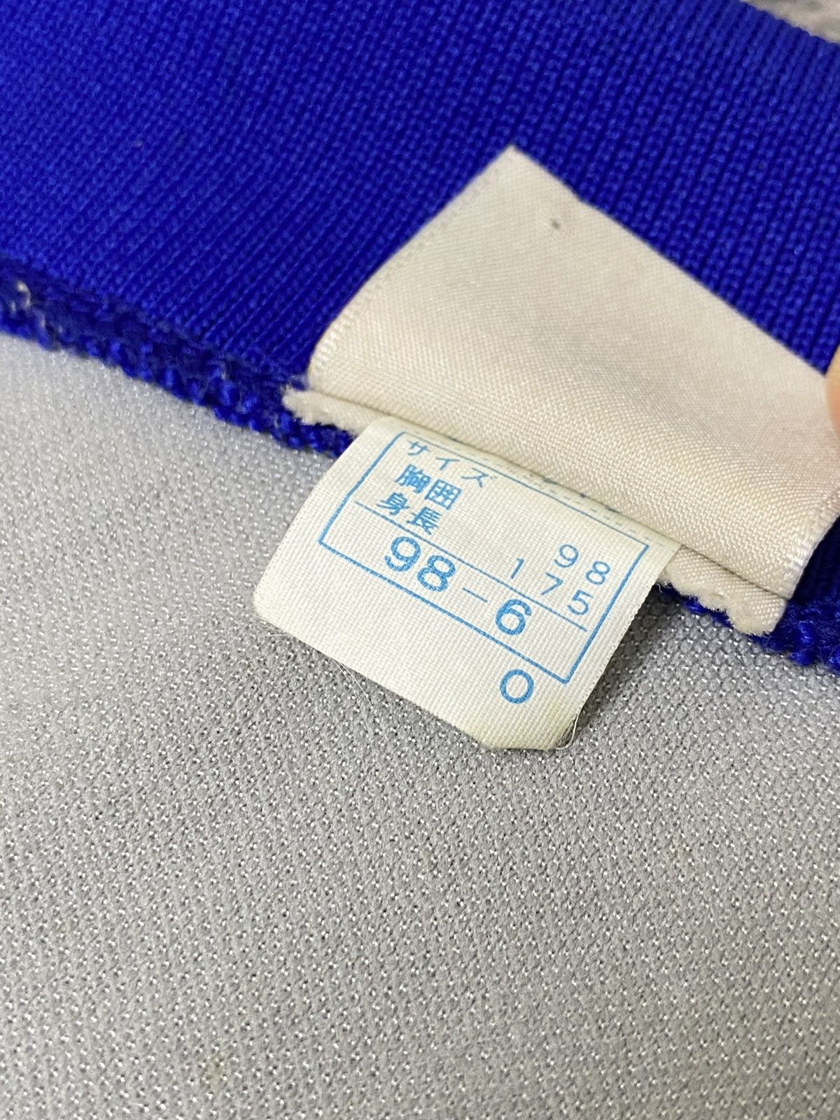 Diadora Vintage Italia 1992/93 Goalkeeper Kit Football/Soccer Jersey Size US L / EU 52-54 / 3 - 5 Thumbnail