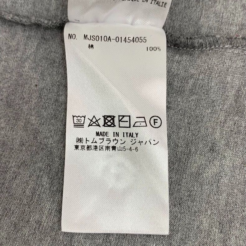 Thom Browne Thom Browne Round collar short sleeves Size US XL / EU 56 / 4 - 8 Thumbnail