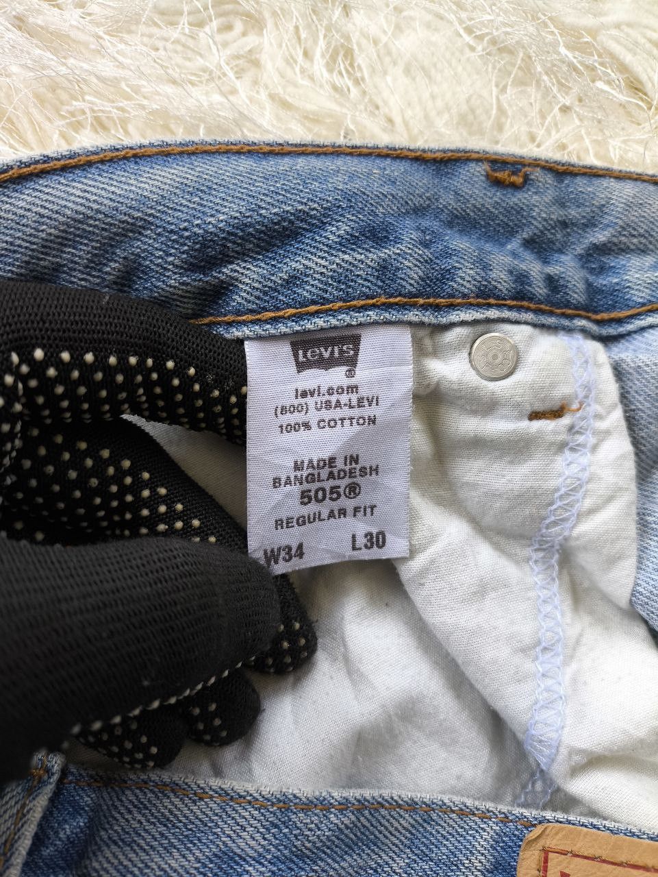 Levi's Vintage Clothing LEVI'S 505 Regular Fit Medium Wash Distressed Denim Jeans Size US 34 / EU 50 - 10 Thumbnail