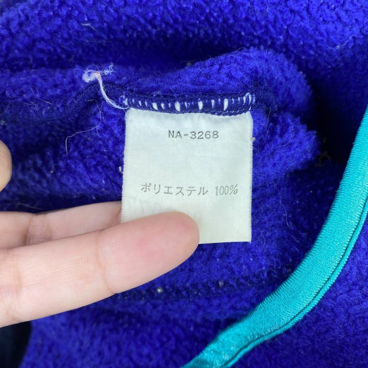 The North Face Vintage THE NORTH FACE Armadilla Fleece Jacket Sherpa Size US M / EU 48-50 / 2 - 8 Thumbnail