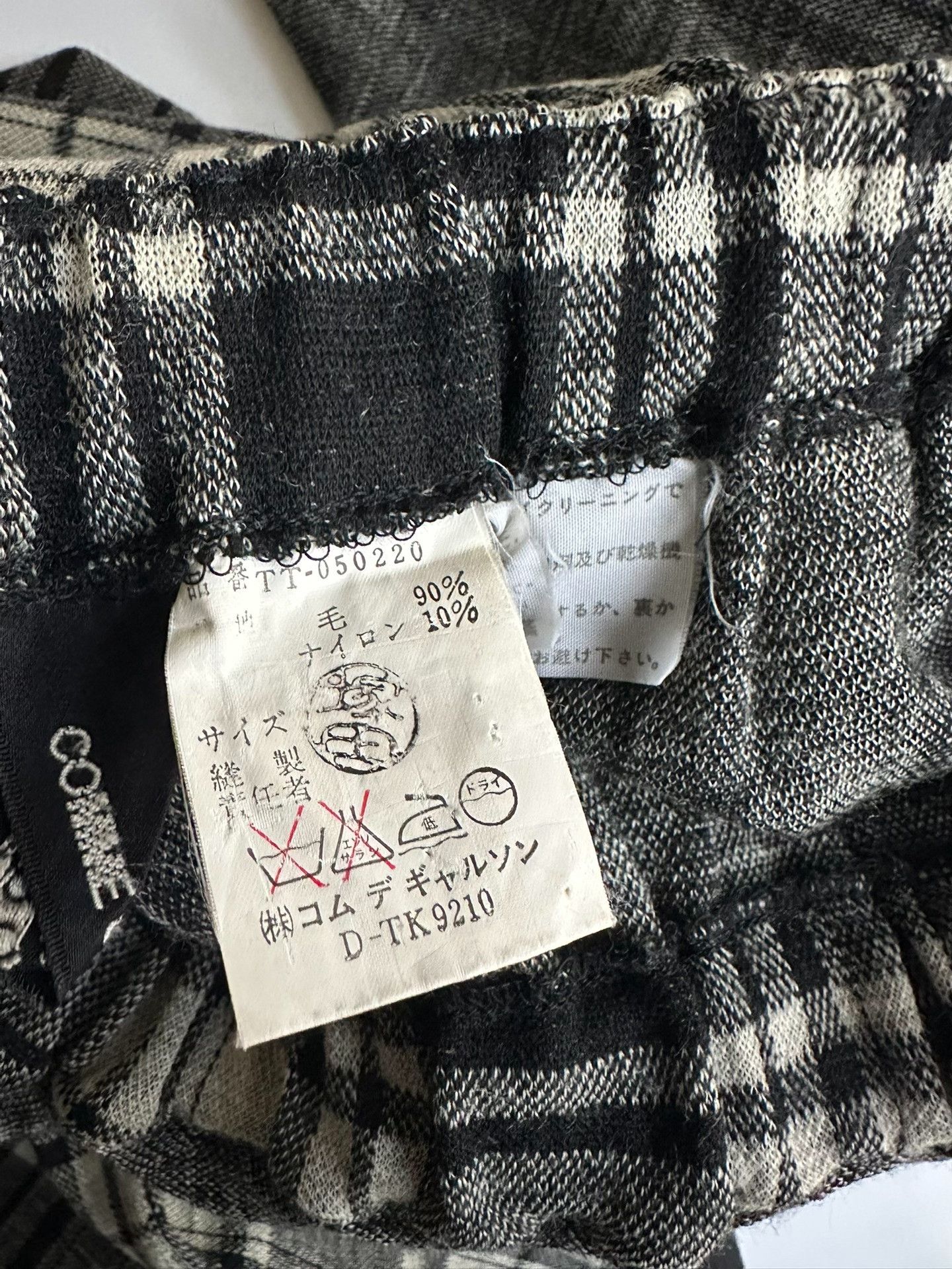 Comme des Garcons Comme des Garcons sizeF TRICOT waistbanded checkered long d Size 28" / US 6 / IT 42 - 8 Thumbnail