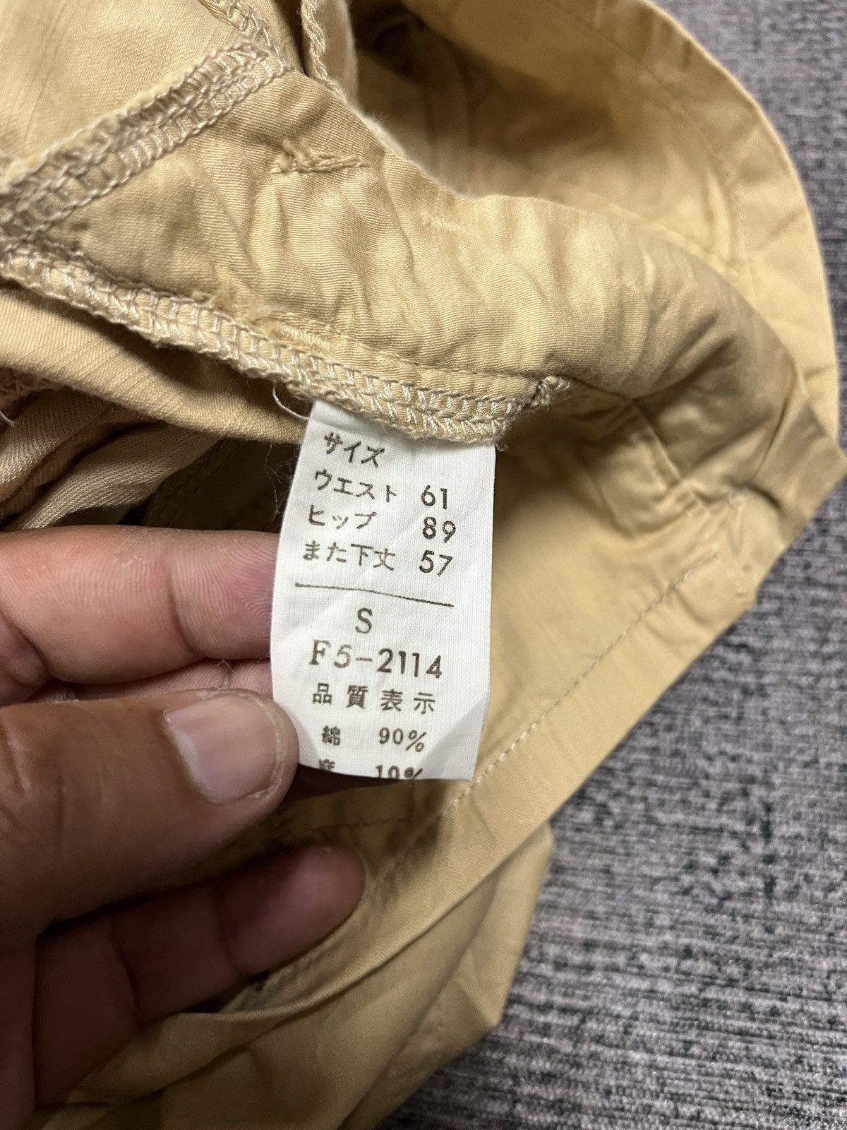 Marithe + Francois Girbaud Marithe francois girbaud palazzo Size 29" - 12 Thumbnail