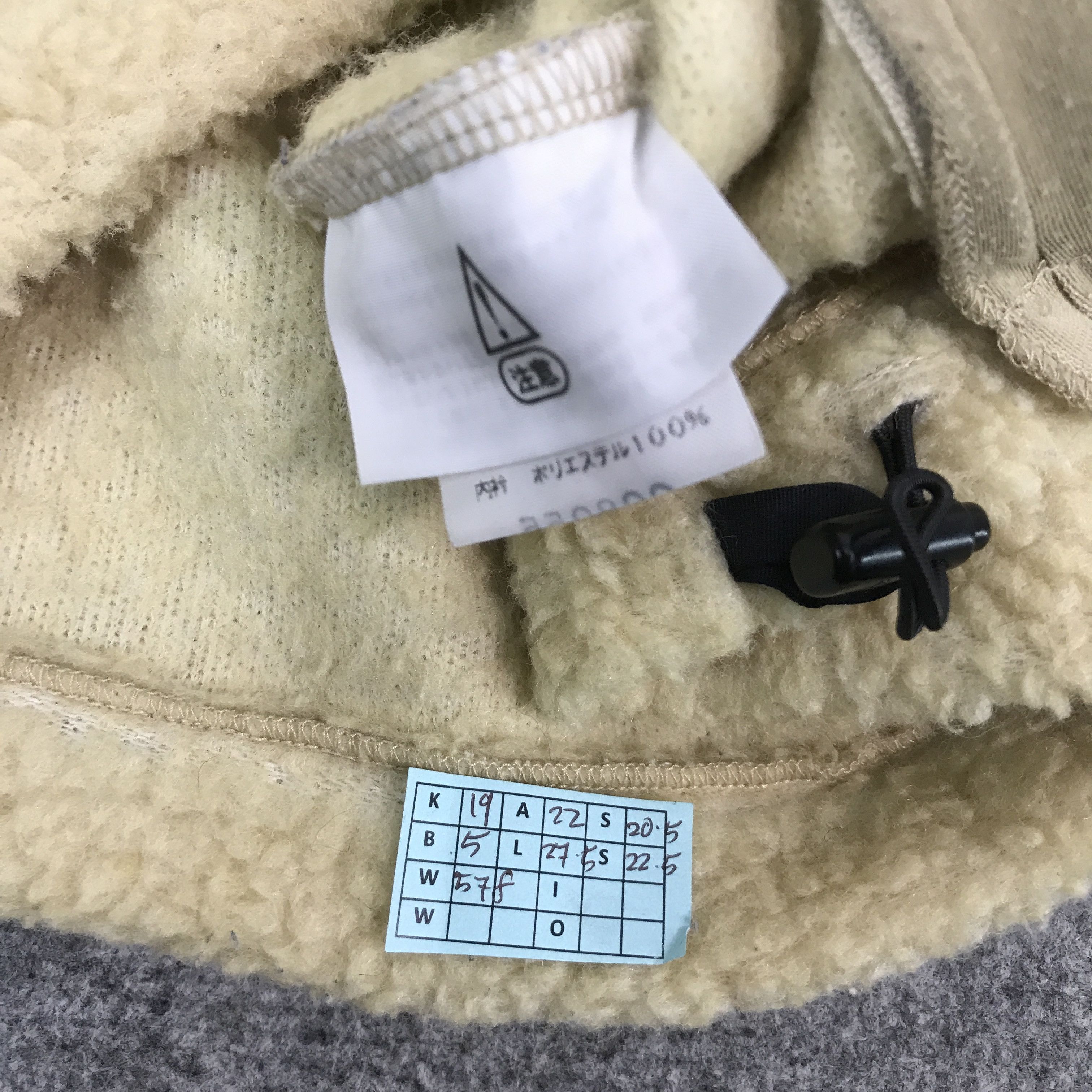 The North Face × Vintage THE NORTH FACE SHERPA FLEECE ZIPPER JACKET Size US M / EU 48-50 / 2 - 12 Thumbnail