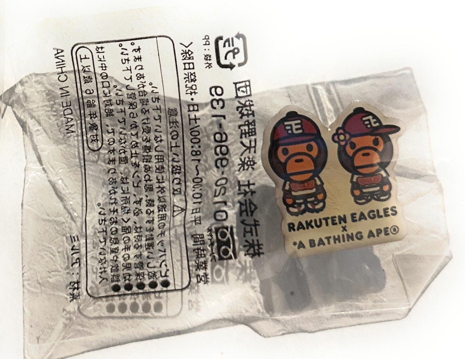 Bape BAPE x Rakuten Eagles Pin Set - A Bathing Ape - Rare VHTF Size ONE SIZE - 2 Thumbnail