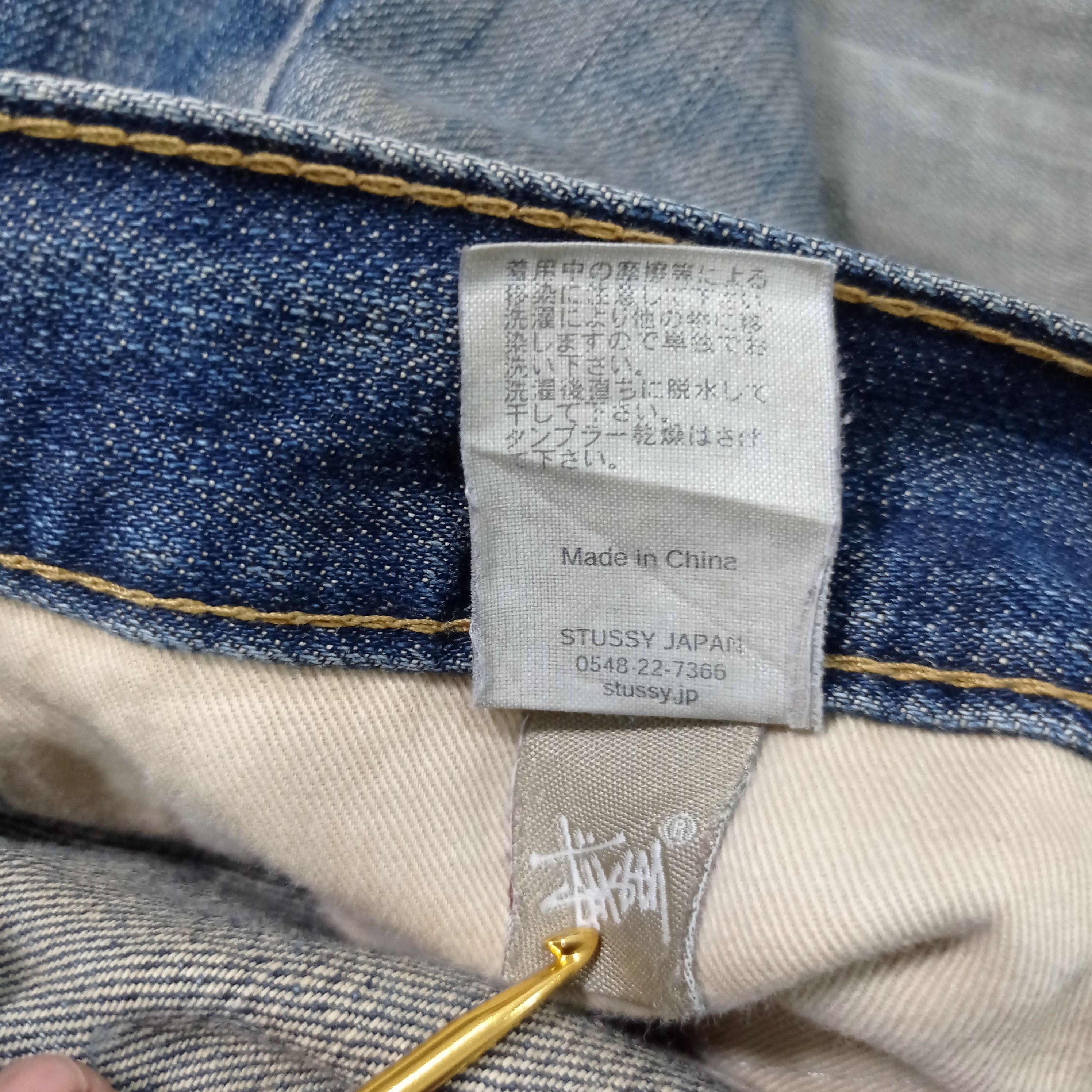 Stussy Stussy Rough Rugged Jeans Pants Size US 35 - 3 Thumbnail