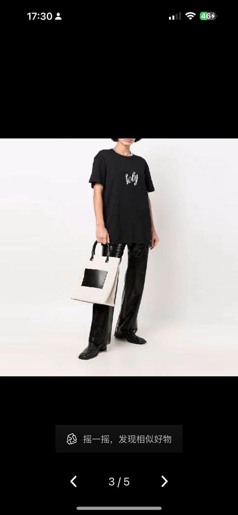 Ann Demeulemeester ann demeulemeester T-shirt Size US S / EU 44-46 / 1 - 6 Thumbnail