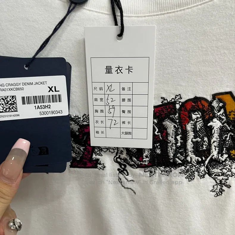 Louis Vuitton Louis Vuitton White Wizard of Oz graphic print loose-fitti Size US XL / EU 56 / 4 - 3 Thumbnail