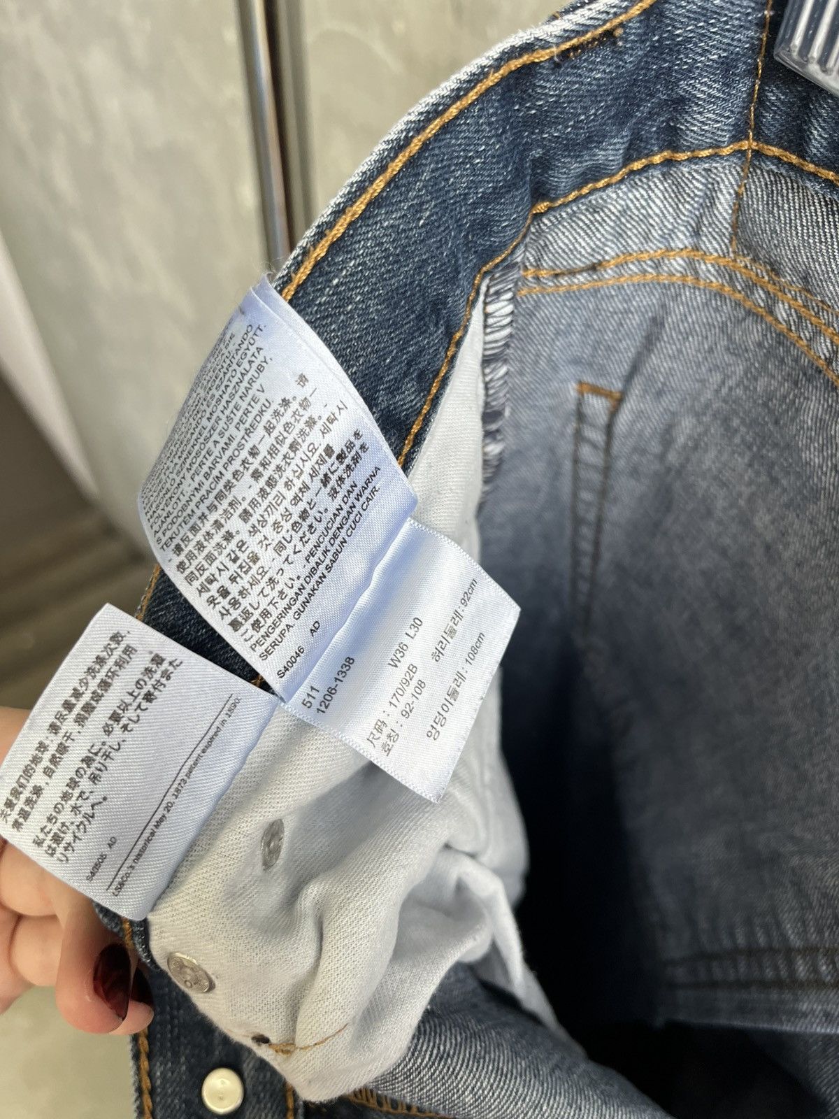 Levi's Levi's Blue Wash 511 Jeans Size US 36 / EU 52 - 5 Thumbnail