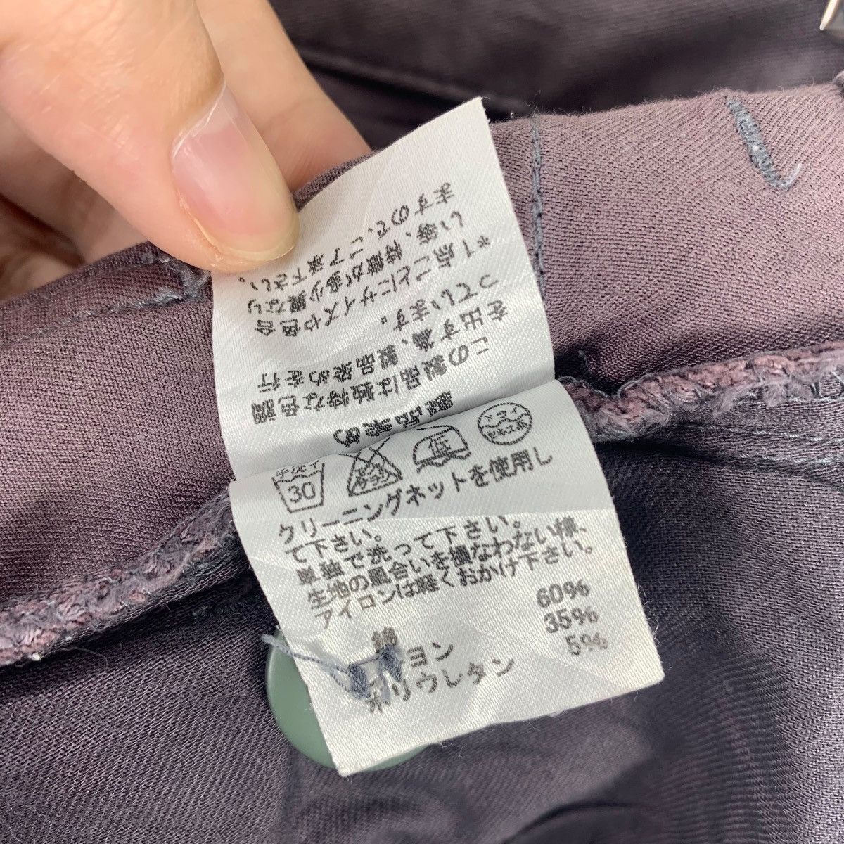 Issey Miyake × Tsumori Chisato TSUMORI CHISATO skinny pants Size 31" - 21 Thumbnail