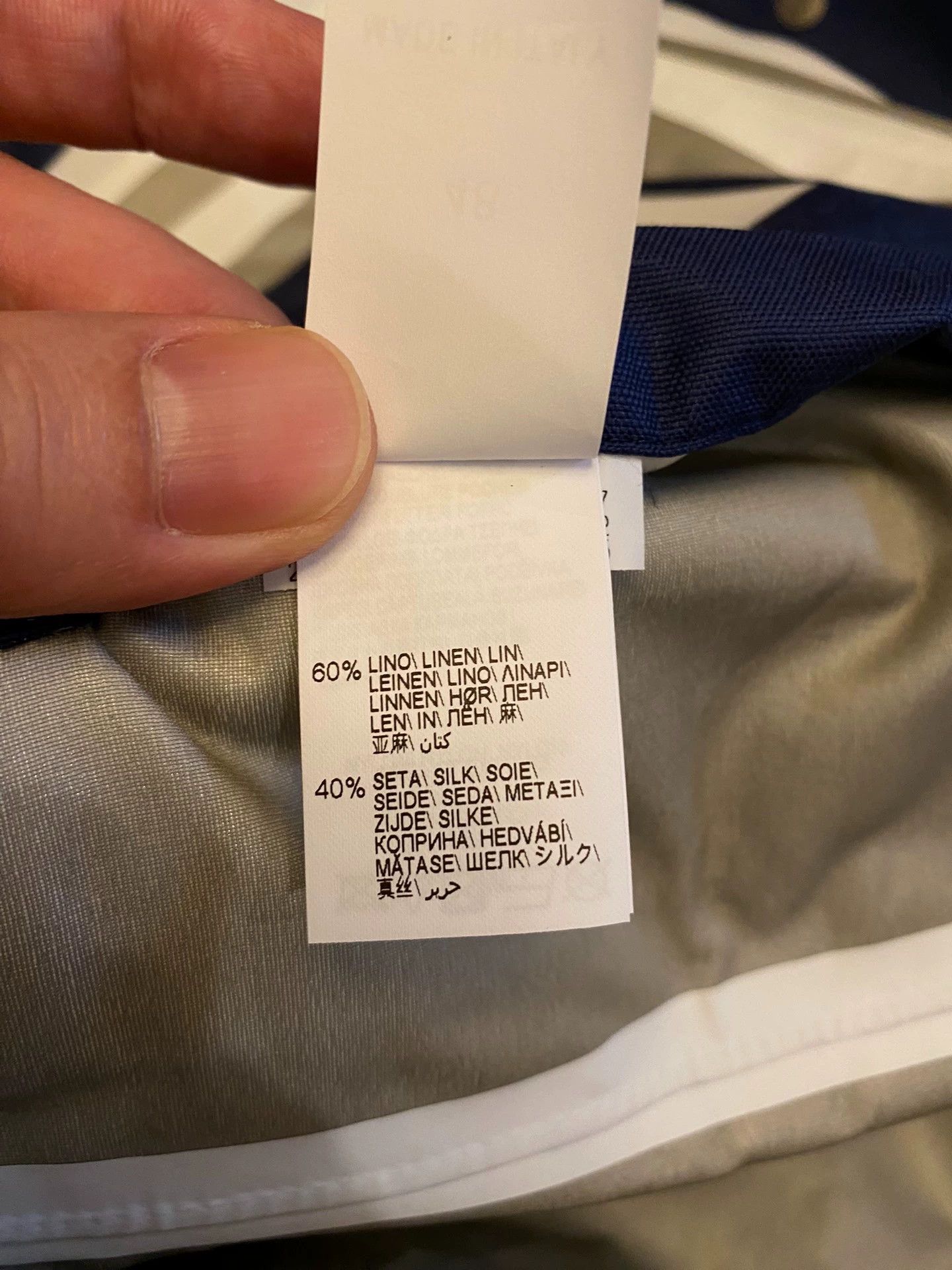 Brunello Cucinelli BC Waterproof Linen-Silk Windproof Jacket Italy 48 Size US M / EU 48-50 / 2 - 9 Thumbnail