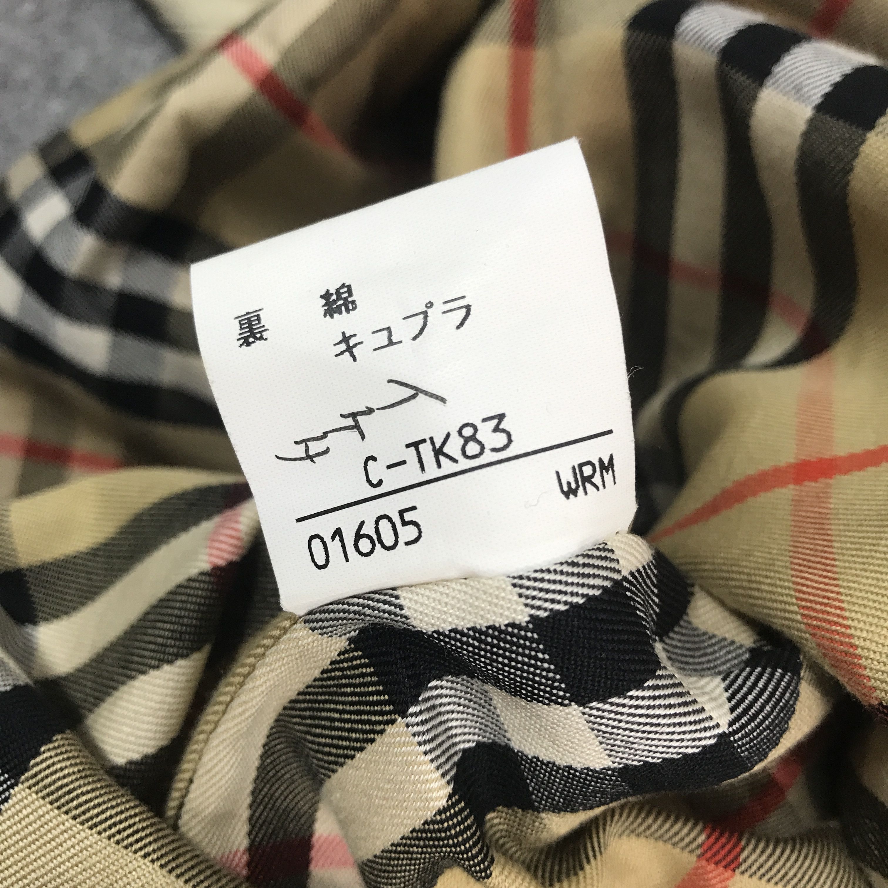 Burberry × Japanese Brand Rare Burberrys Zipper Trench Coat Jacket Size L / US 10 / IT 46 - 10 Thumbnail