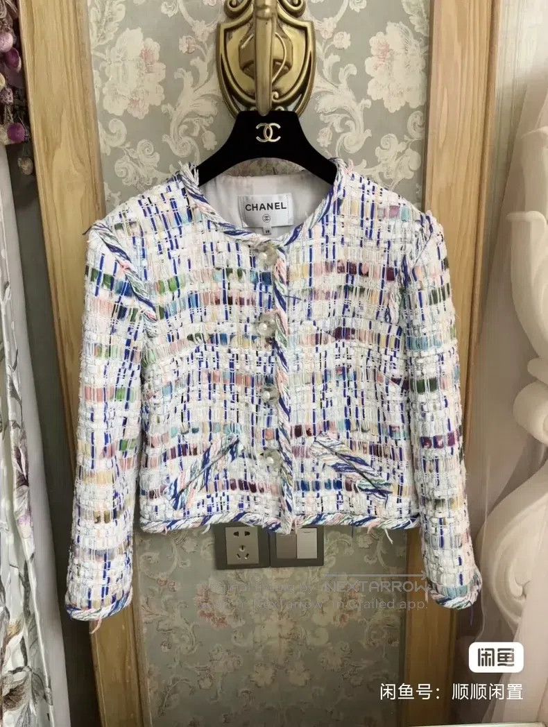 Chanel Chanel Waterfall Mosaic Coat Size XS / US 0-2 / IT 36-38 - 1 Thumbnail