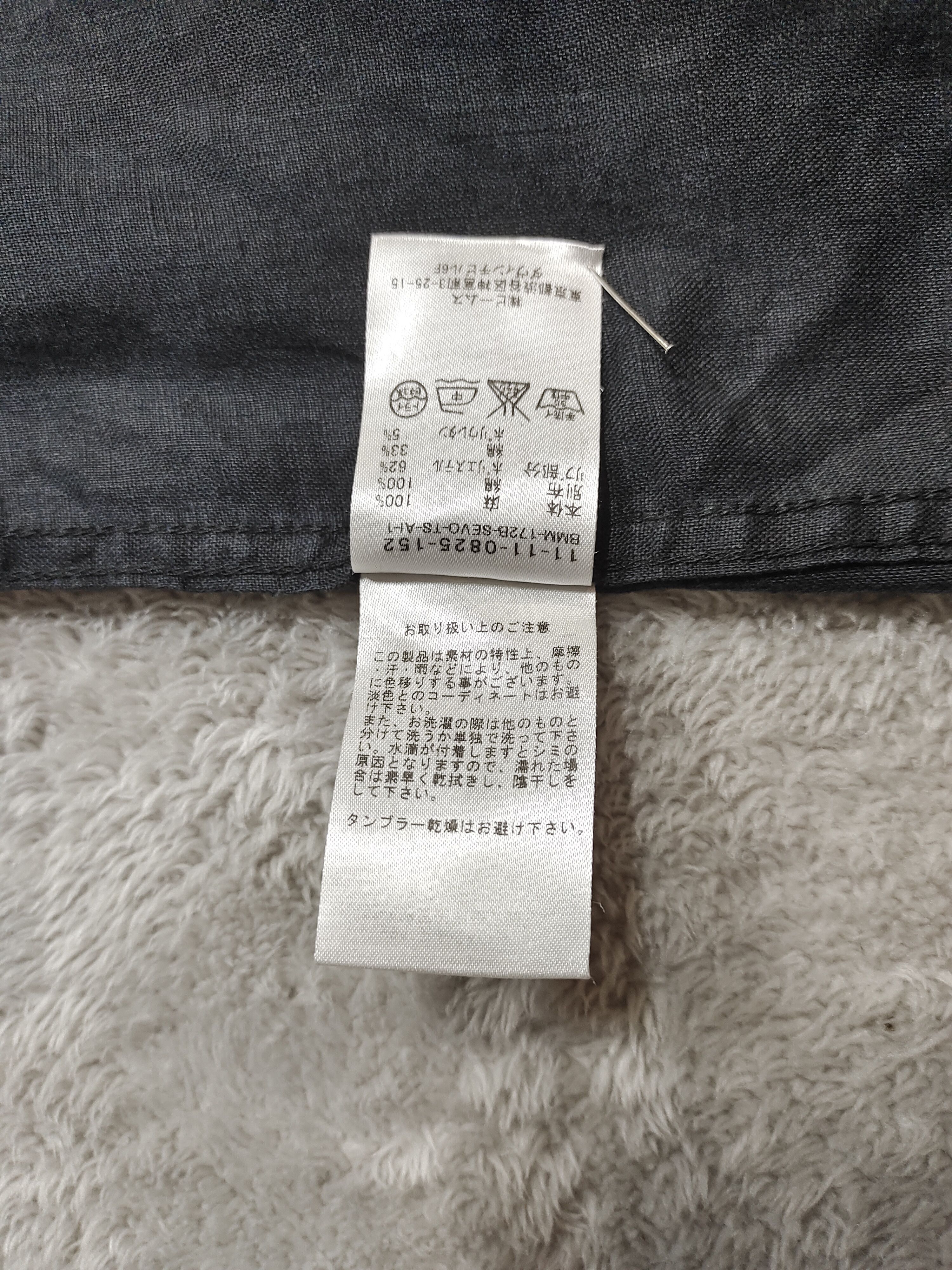 Beams Japan MINIMALIST BEAMS SNAP BUTTON UP LONG SLEEVE Size US L / EU 52-54 / 3 - 10 Thumbnail