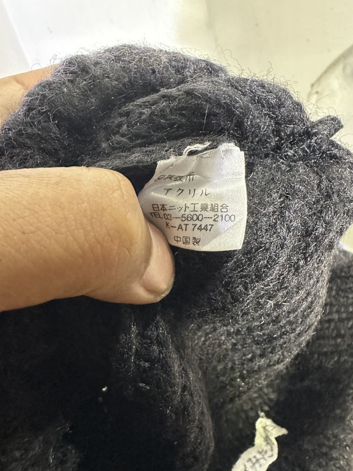 Handmade Unknown Japanese Horn Beanie hats Size ONE SIZE - 11 Thumbnail