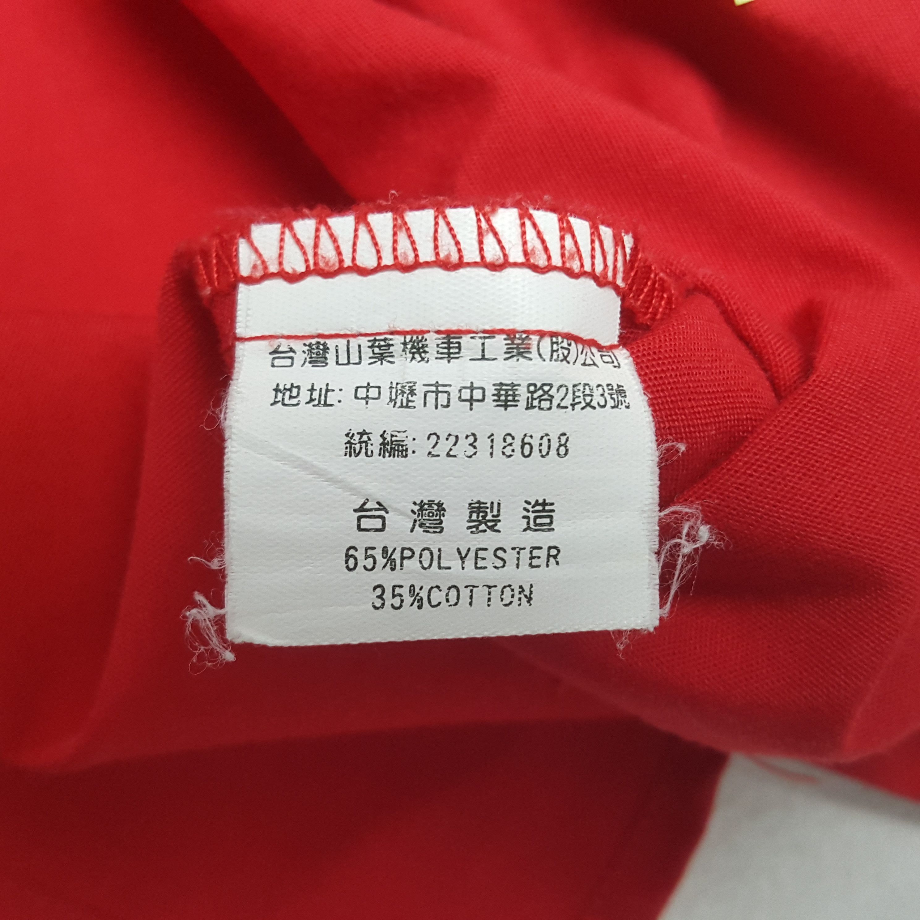 Vintage × Yamaha Vintage Yamaha Japanese Motorsports Racing Jacket Size US M / EU 48-50 / 2 - 9 Thumbnail