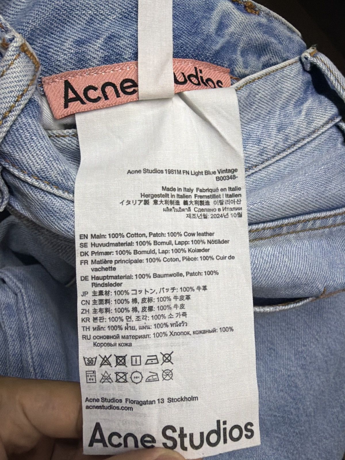 Acne Studios acne studios 1981m light blue jeans Size US 28 / EU 44 - 8 Thumbnail