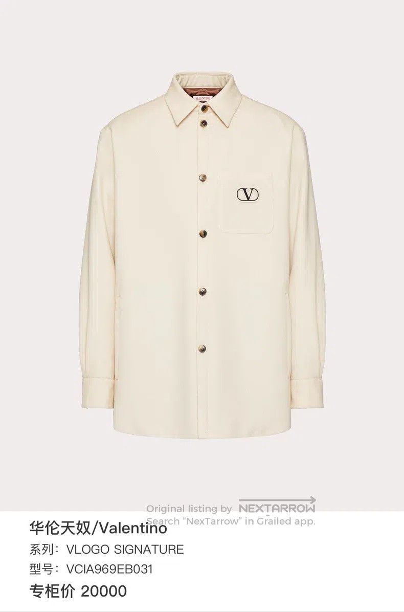 Valentino Valentino Cotton jacket Size M / US 6-8 / IT 42-44 - 8 Thumbnail