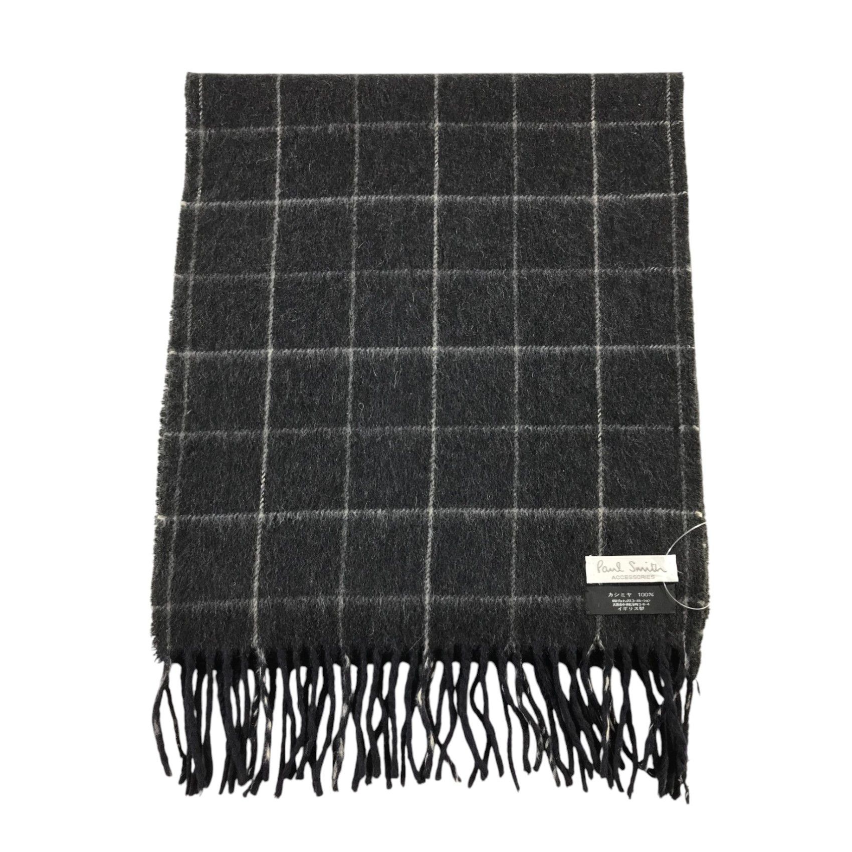 Paul Smith × Vintage Paul Smith Scarf / Muffler / Neckwear - WW2186 Size ONE SIZE - 2 Thumbnail