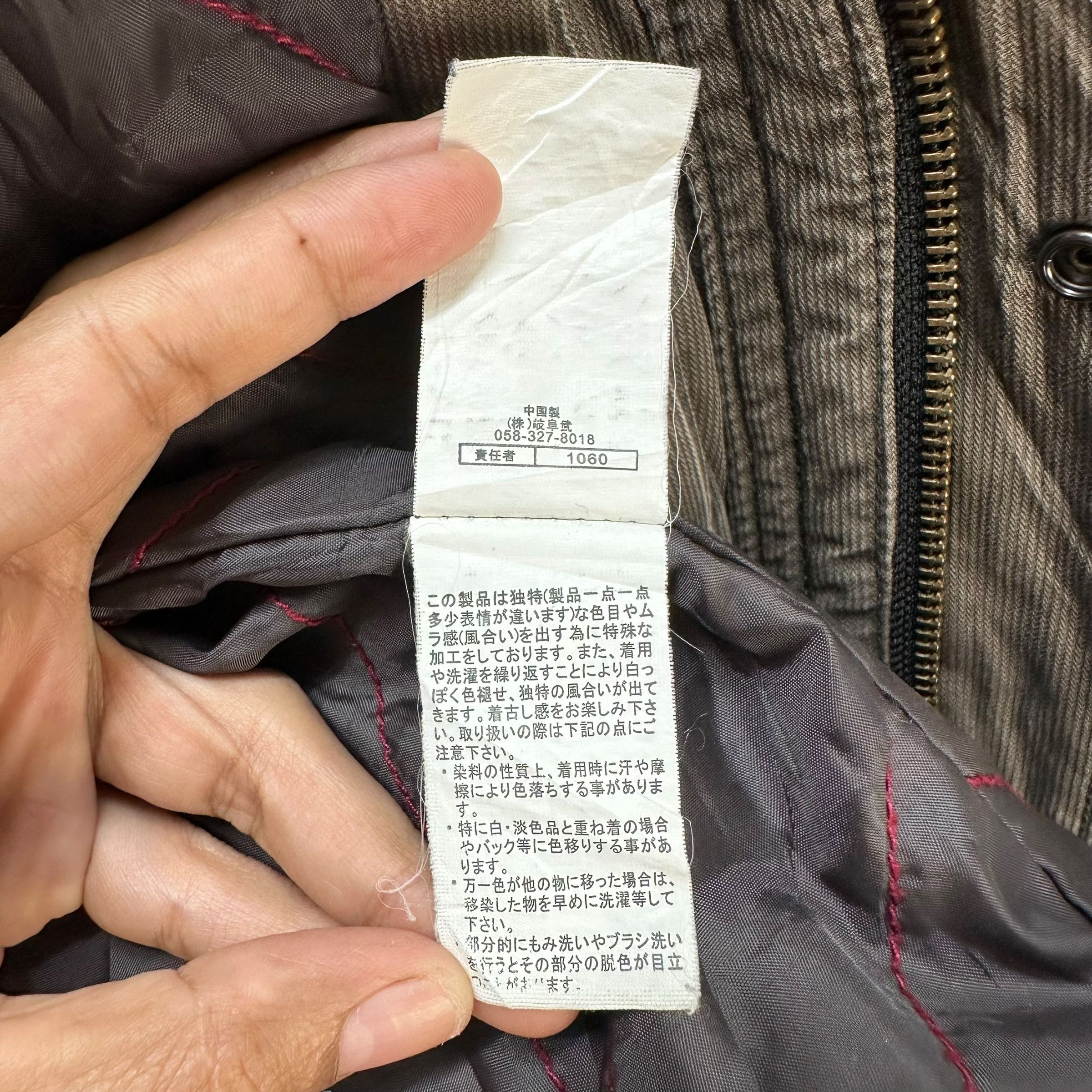 Japanese Brand BALL Four Pocket Chore Jacket #A48-1131 Size US XL / EU 56 / 4 - 10 Thumbnail