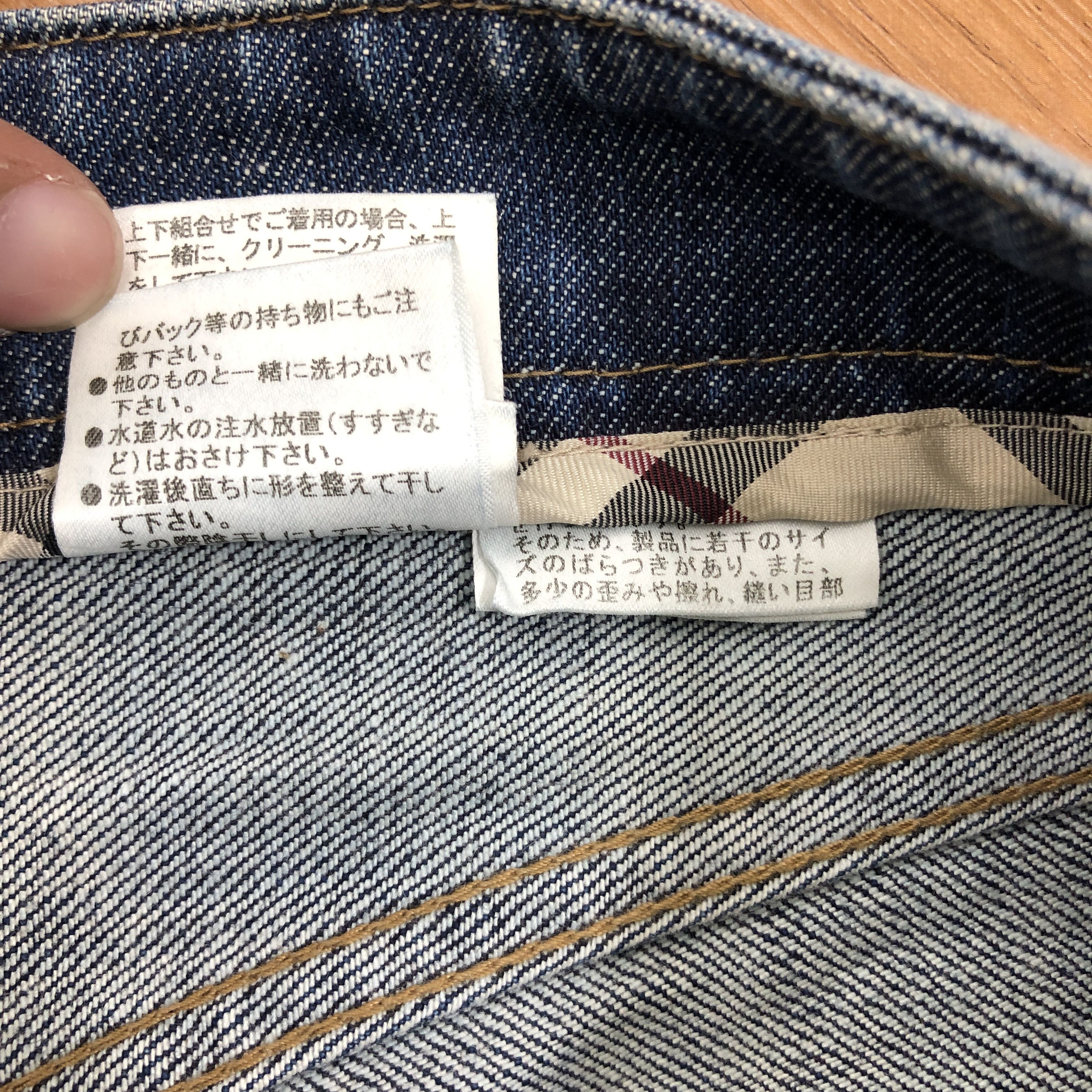 Burberry × Vintage Vintage Burberry Jeans L1307W Size 30" / US 8 / IT 44 - 9 Thumbnail
