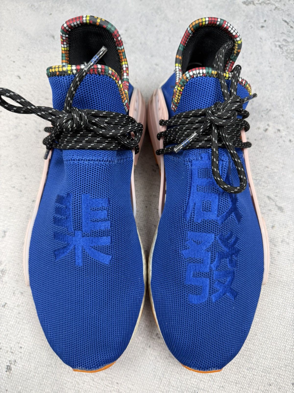Adidas × Pharrell Adidas Pharrell Williams NMD Human Race Hu Inspiration Pack Size US 10 / EU 43 - 9 Thumbnail