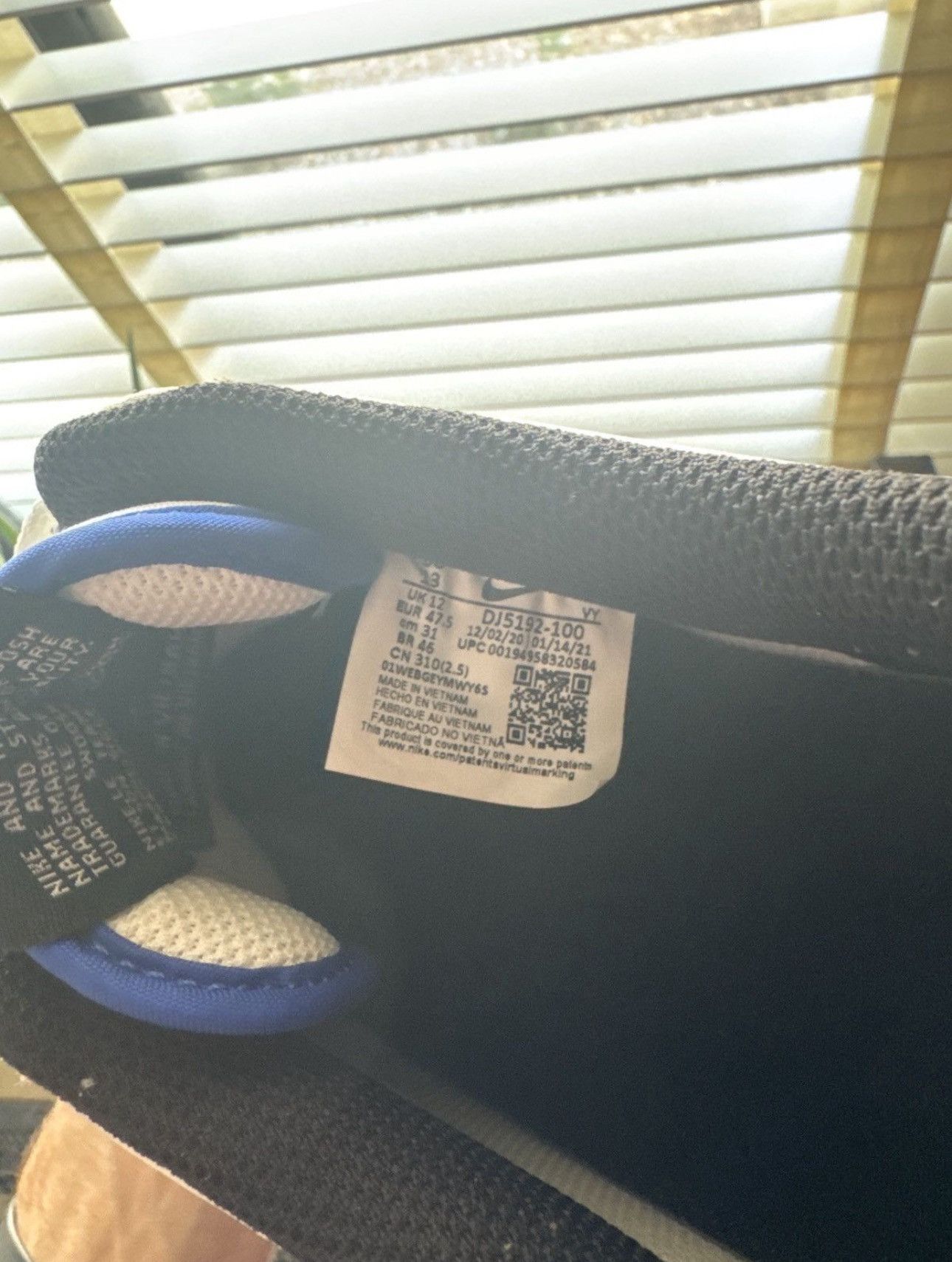 Nike Ken Griffey - Air Force One Size US 13 / EU 46 - 4 Thumbnail