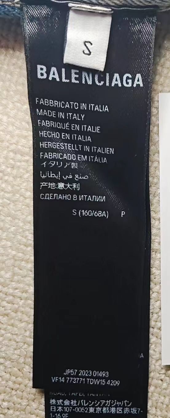 Balenciaga Balenciaga 24ss patchwork backwear distressed 2412-Nextarrow Size US 30 / EU 46 - 5 Thumbnail