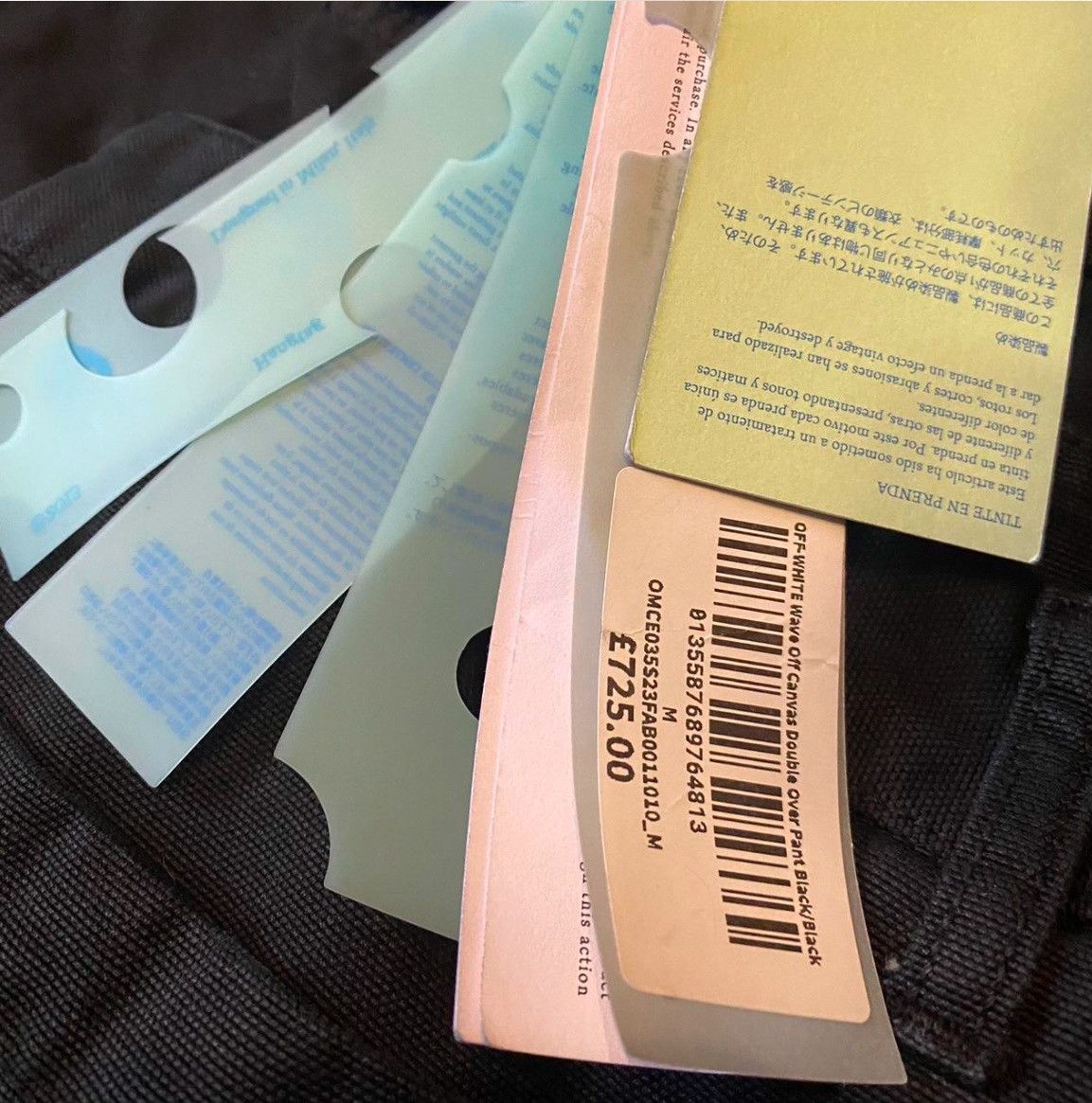 Off-White Off white double canvas jeans Size US 36 / EU 52 - 5 Thumbnail