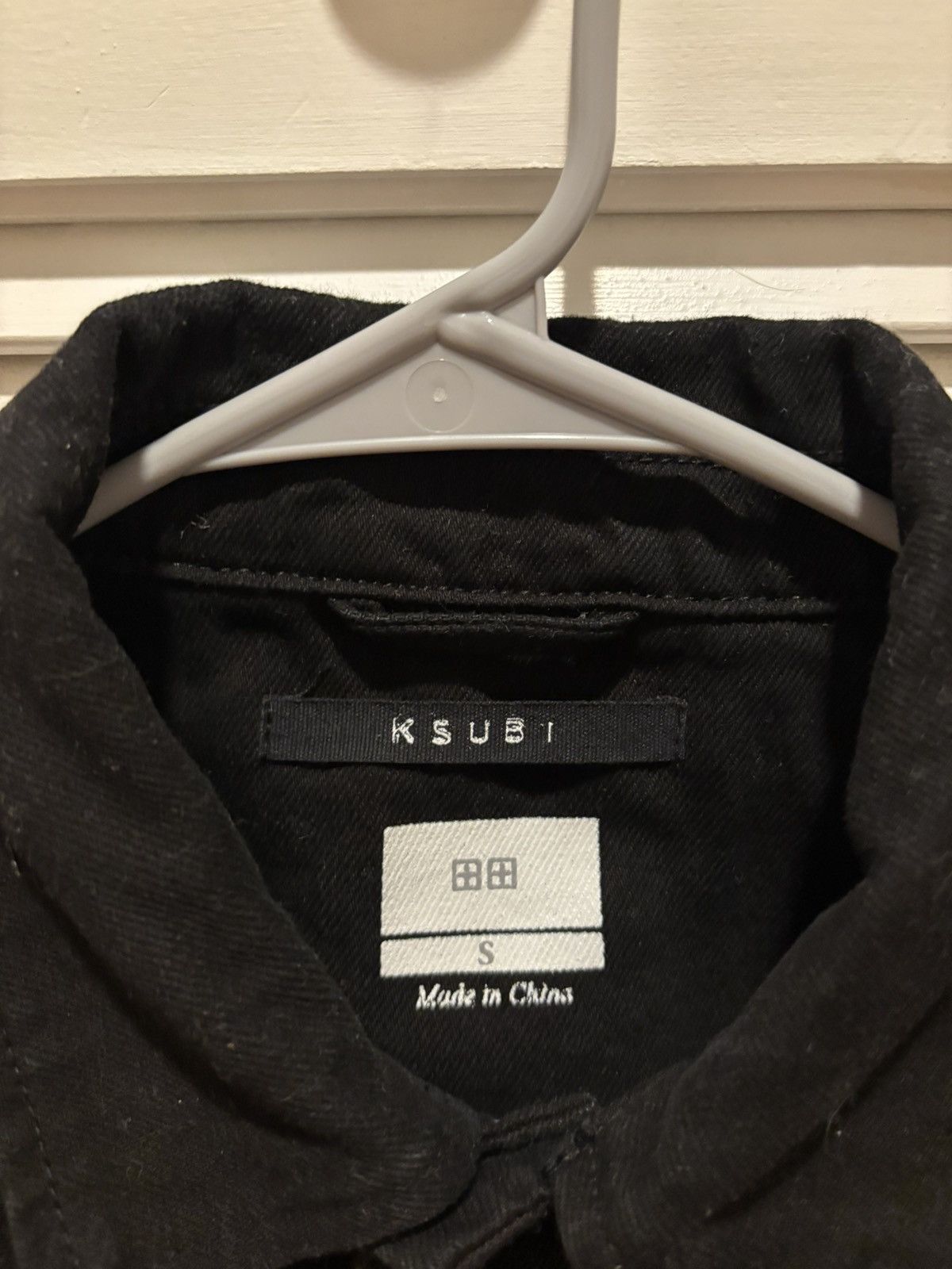 Ksubi Ksubi Denim Jacket Size US S / EU 44-46 / 1 - 3 Thumbnail
