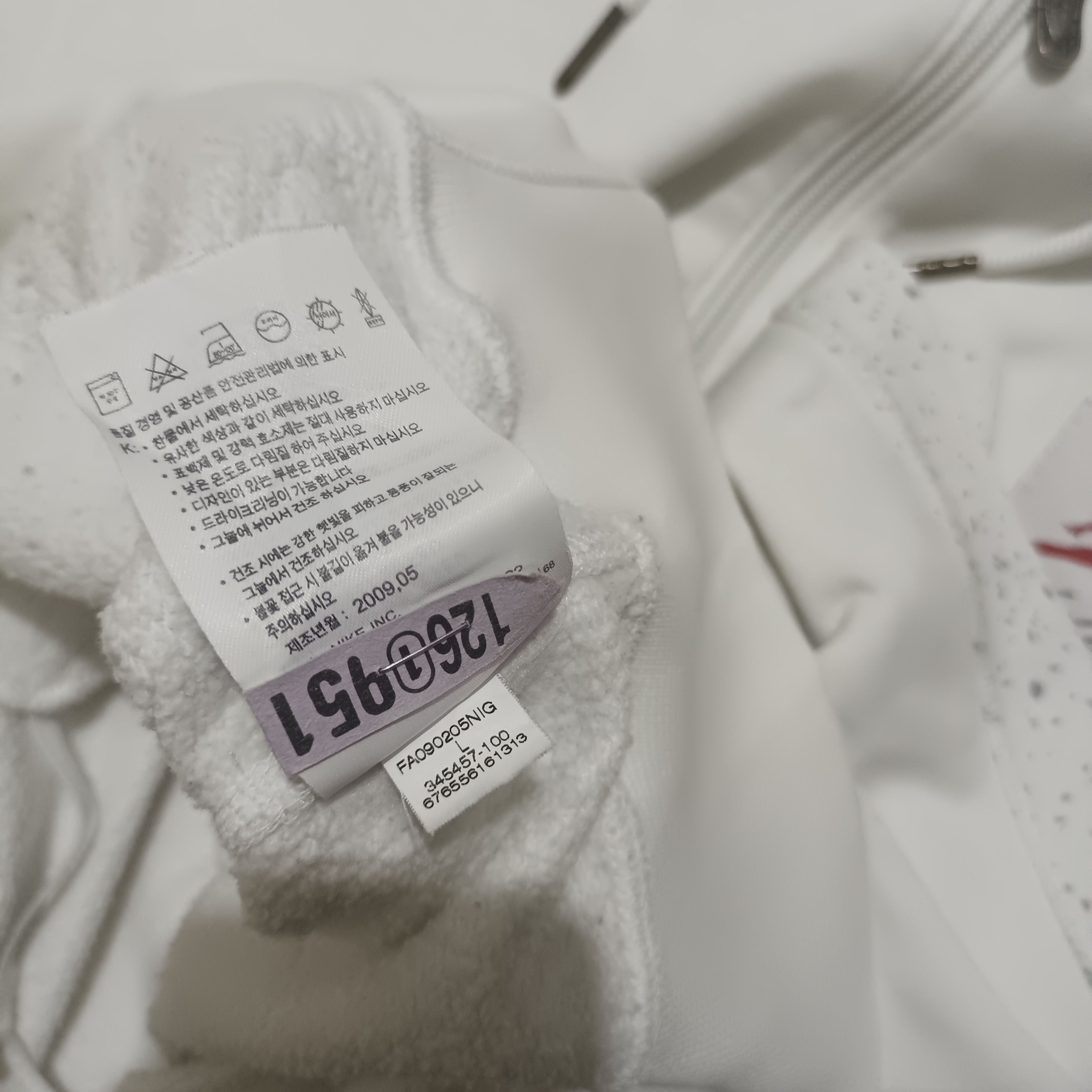 Jordan Brand Air Jordan Galaxy Speckle Flight White Full Zip Hoodie Size US L / EU 52-54 / 3 - 10 Thumbnail