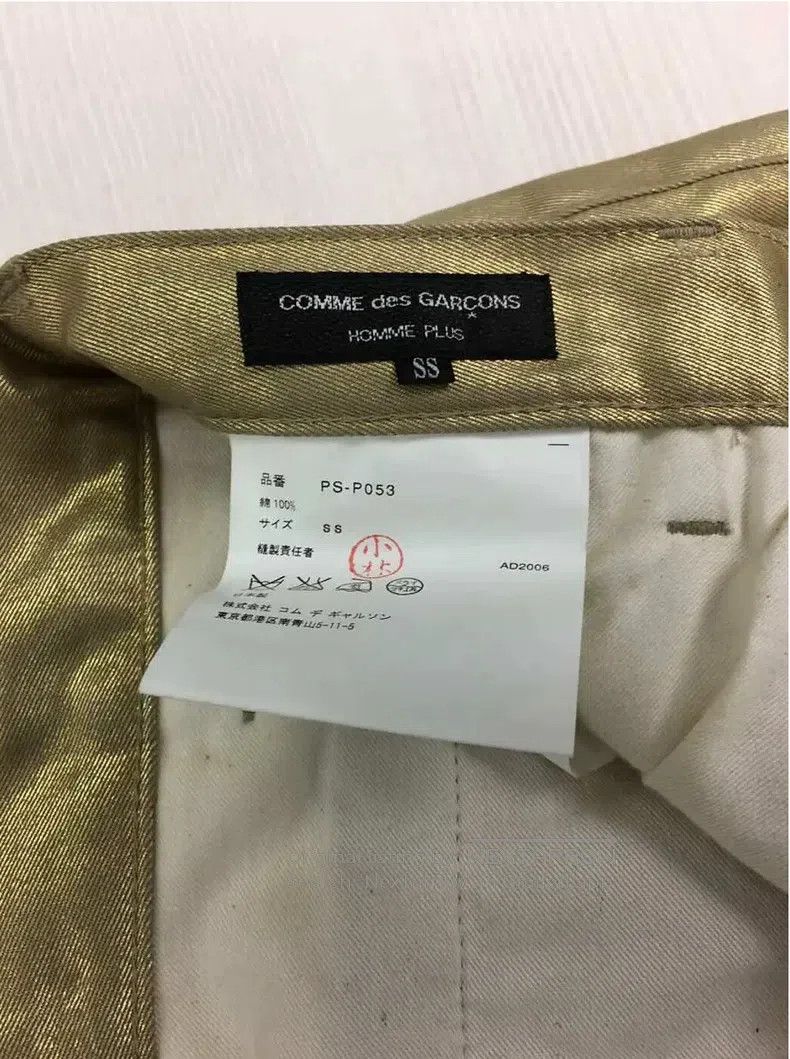 Comme des Garcons Comme Des Garcons size XS Golden coated trousers Size US 27 - 3 Thumbnail