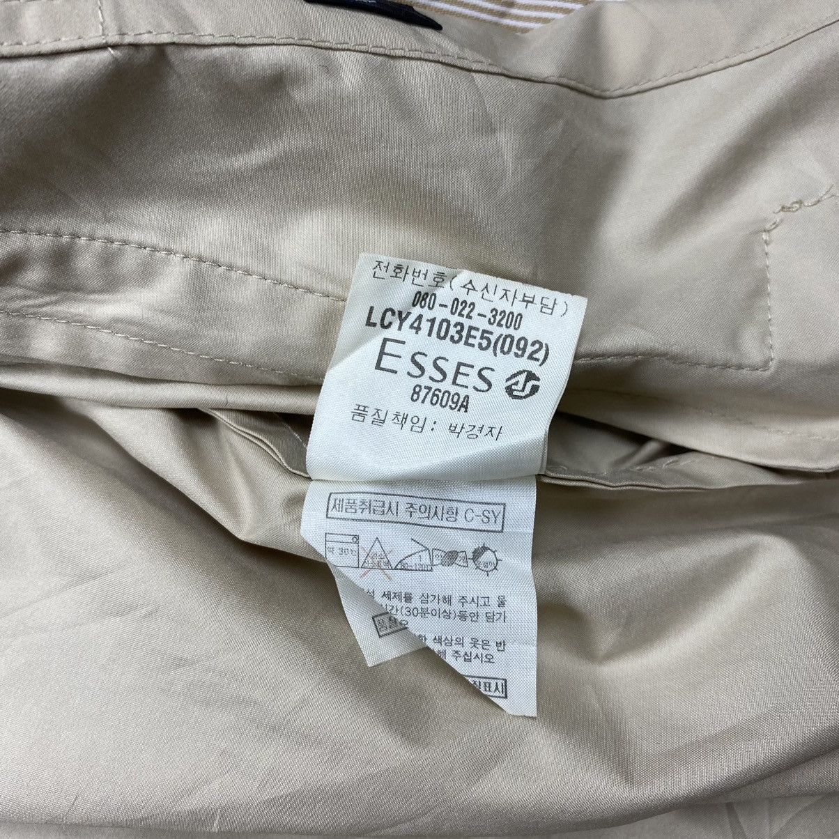 Vintage × Yves Saint Laurent vintage 90s Yves saint laurent light jacket Size US M / EU 48-50 / 2 - 10 Thumbnail
