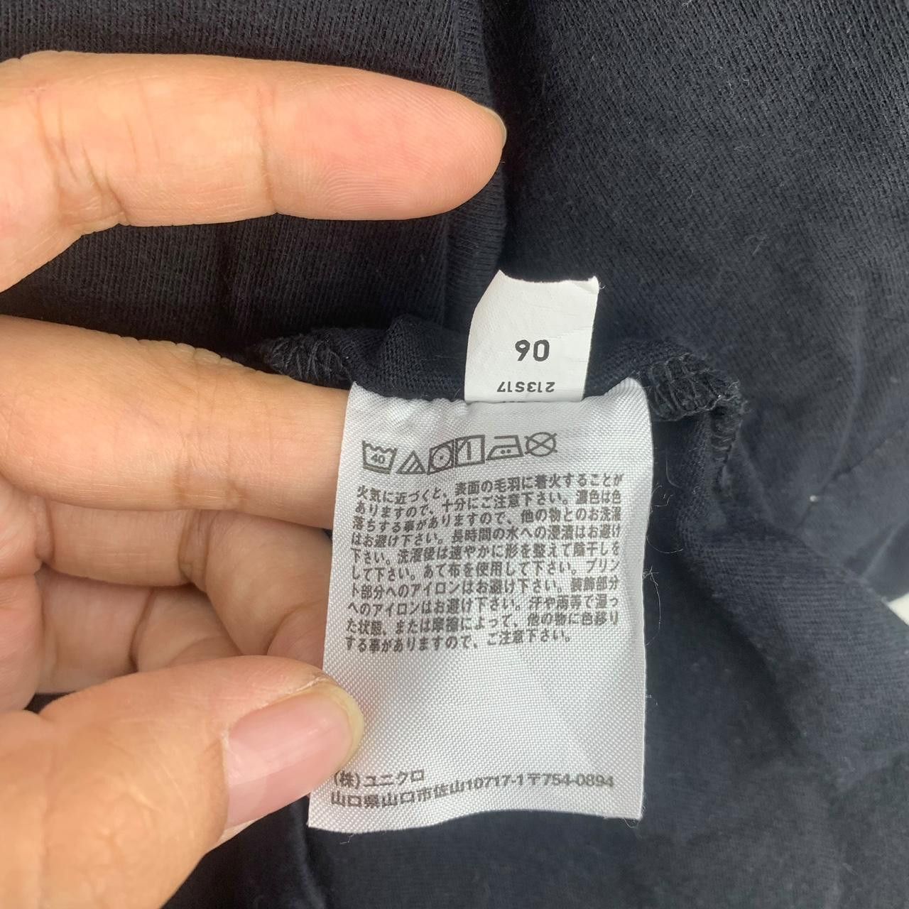 Uniqlo ANIME BELLE x UNIQLO Mamoru Hosoda Studio Chizu Tee Shirt Size XL / US 12-14 / IT 48-50 - 6 Thumbnail
